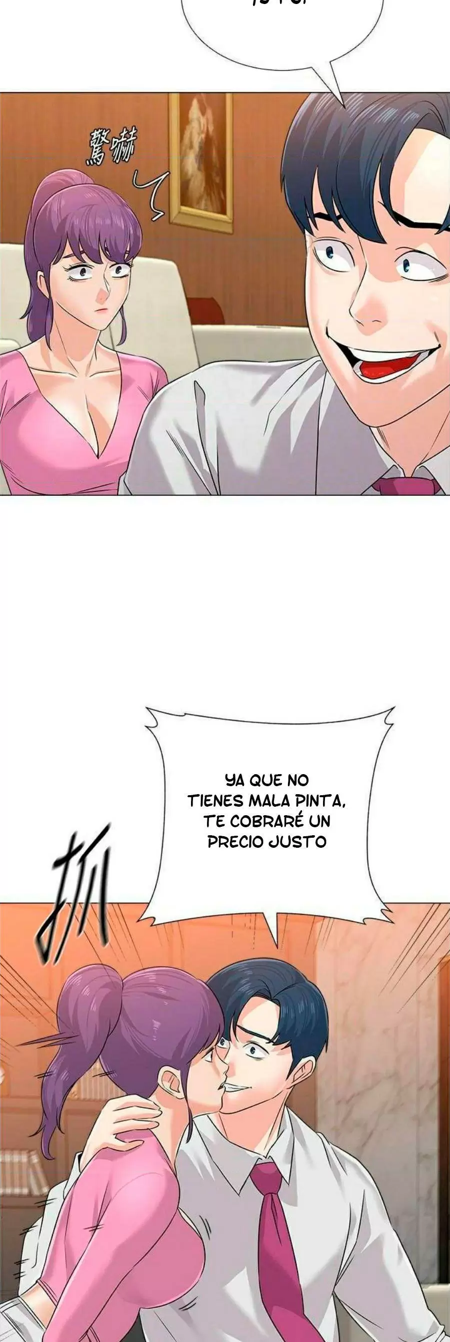 Sexual Teacher Capítulo 79 - Página 13