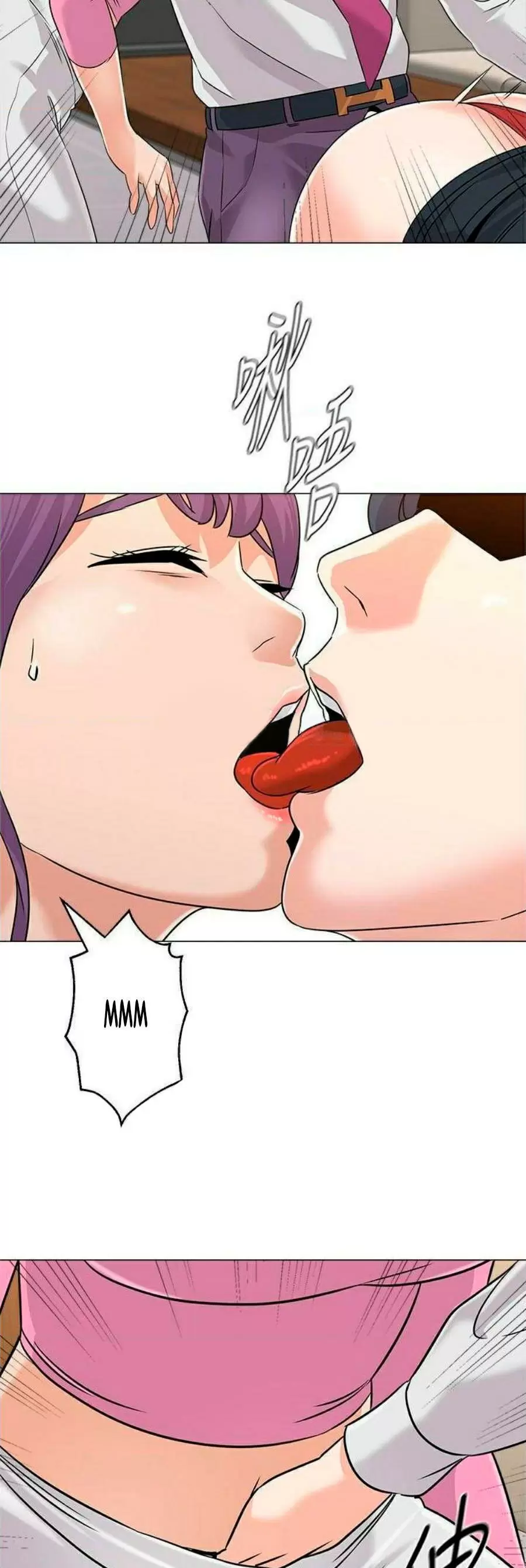 Sexual Teacher Capítulo 79 - Página 14