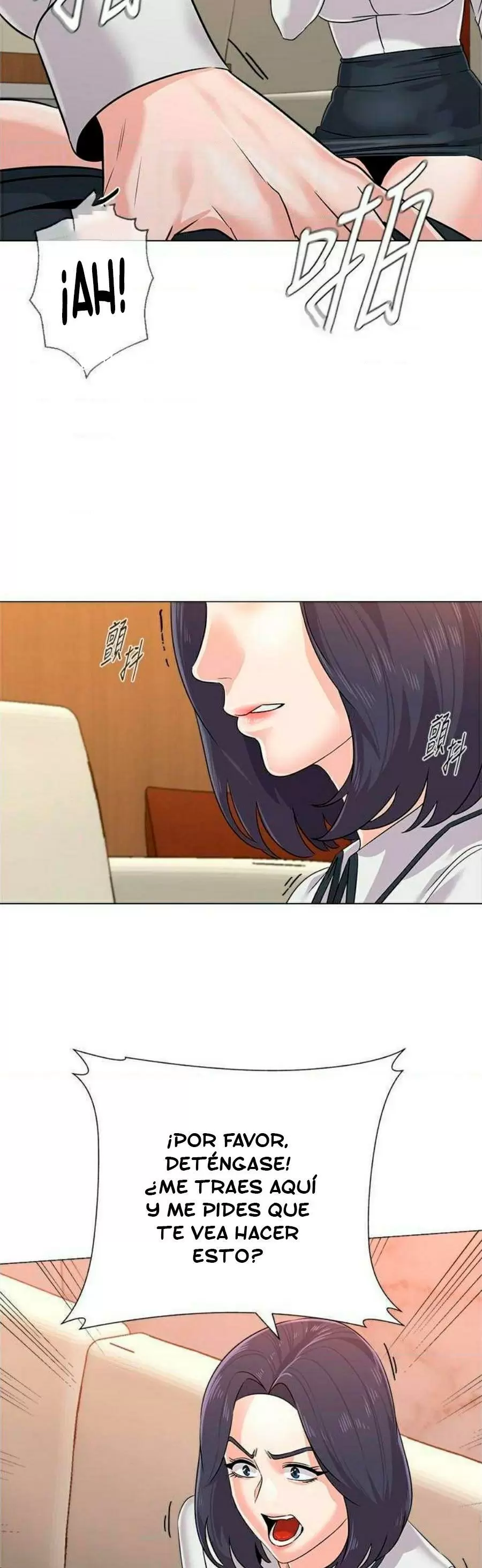 Sexual Teacher Capítulo 79 - Página 18