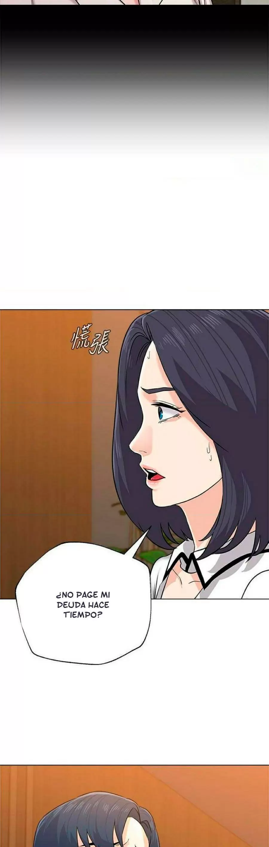 Sexual Teacher Capítulo 79 - Página 24