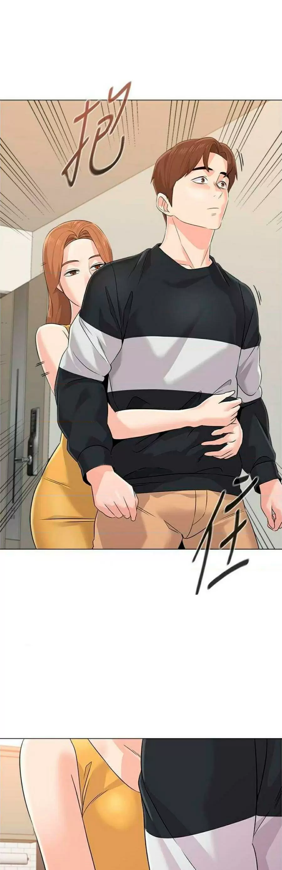 Sexual Teacher Capítulo 79 - Página 32