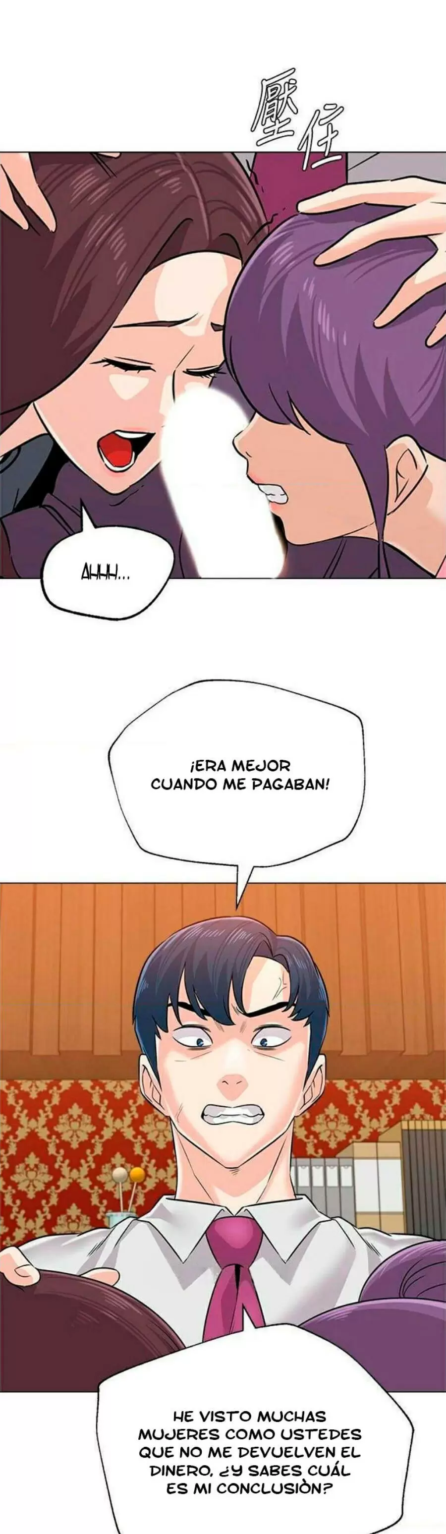 Sexual Teacher Capítulo 79 - Página 4