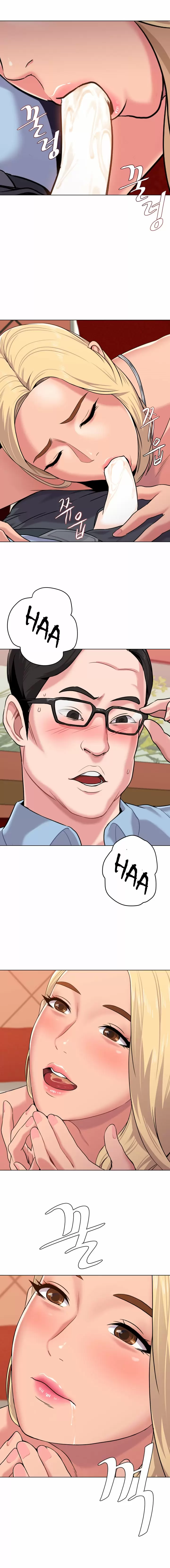 Sexual Teacher Capítulo 8 - Página 16