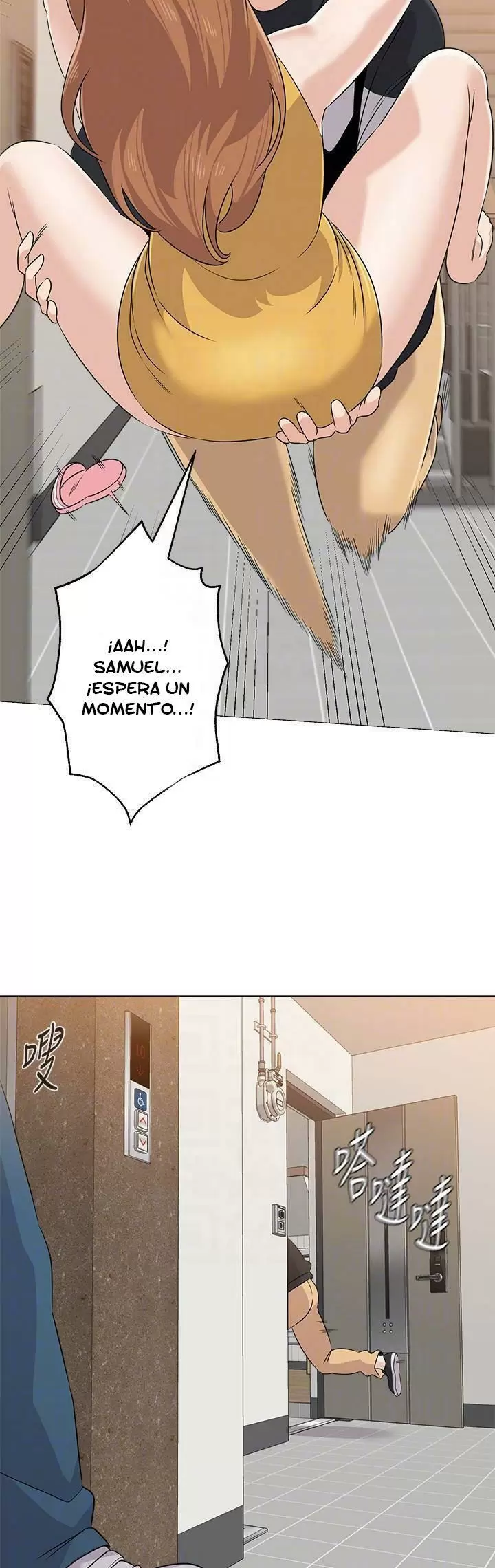 Sexual Teacher Capítulo 80 - Página 15