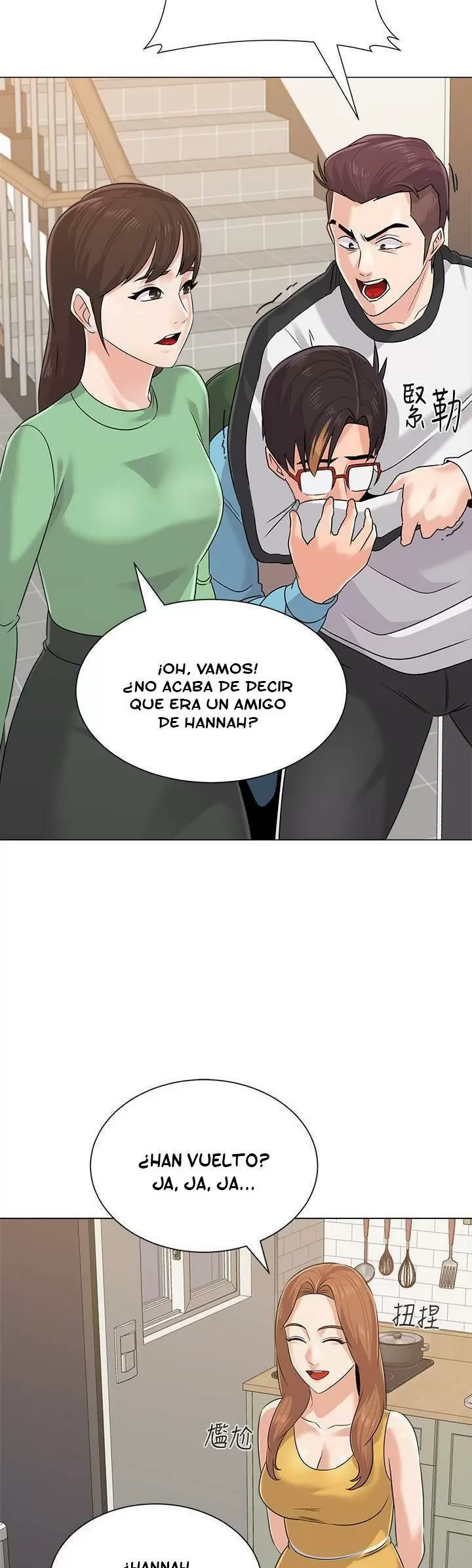 Sexual Teacher Capítulo 80 - Página 29