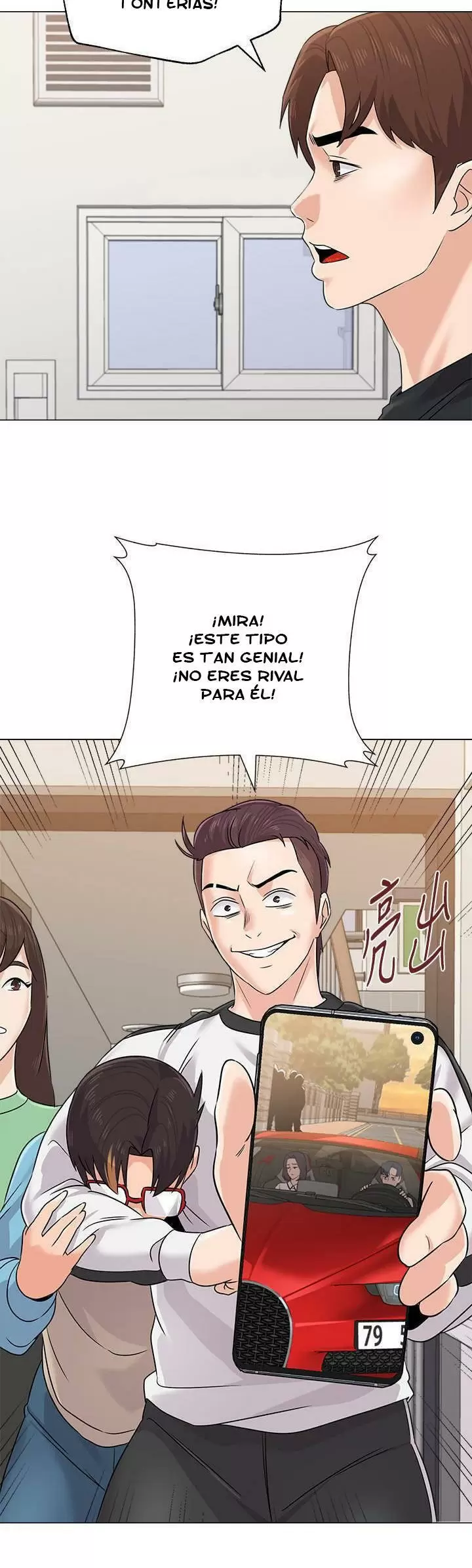 Sexual Teacher Capítulo 80 - Página 33
