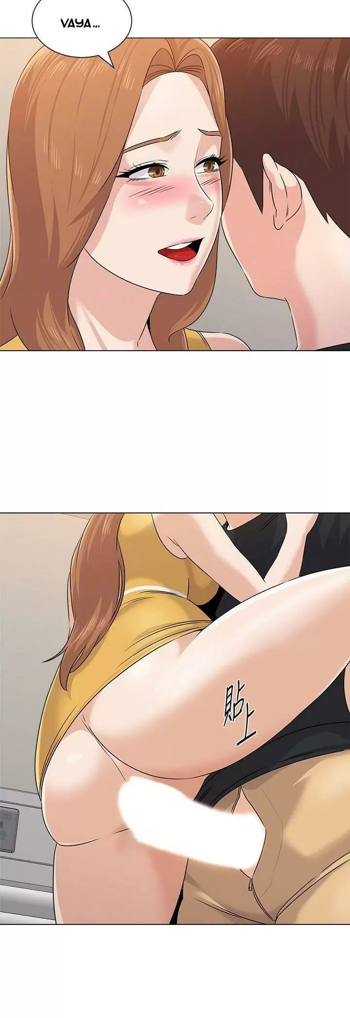 Sexual Teacher Capítulo 80 - Página 6
