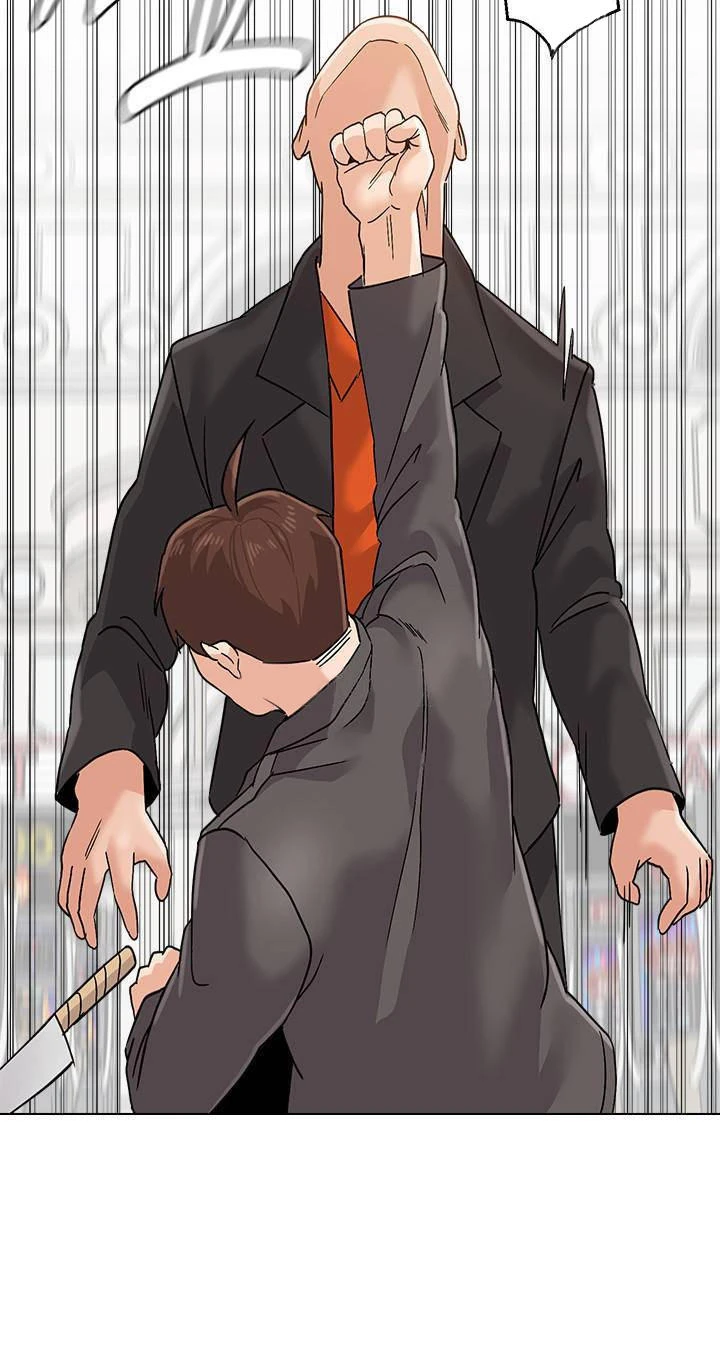 Sexual Teacher Capítulo 87 - Página 9