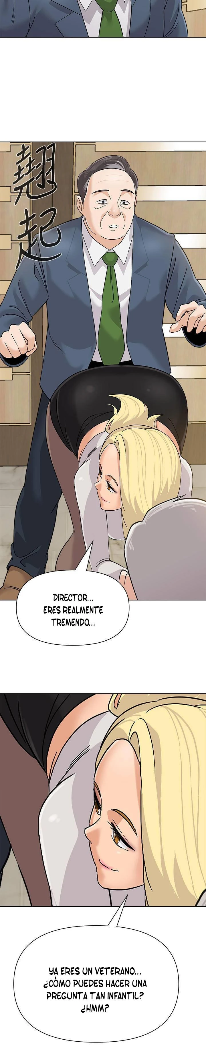 Sexual Teacher Capítulo 88 - Página 17