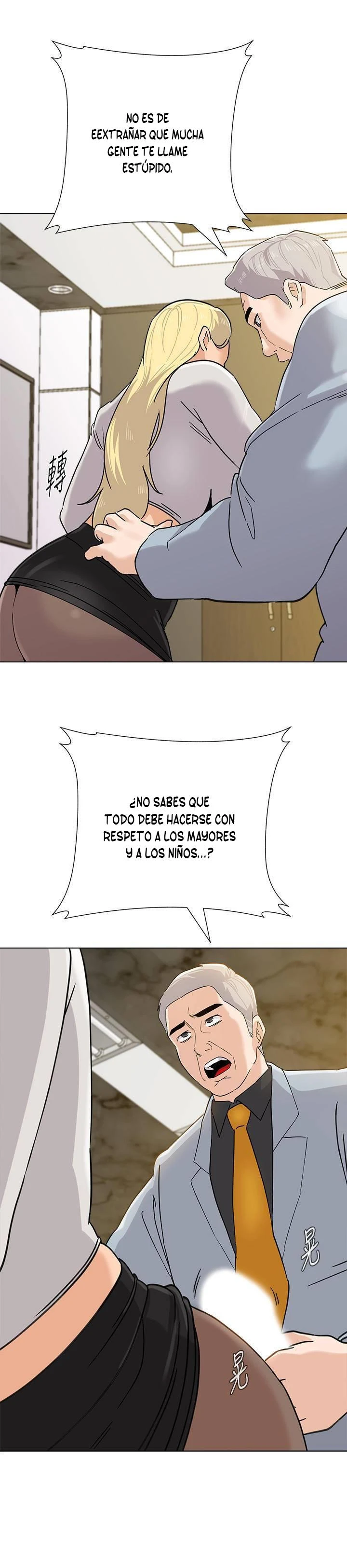 Sexual Teacher Capítulo 88 - Página 22