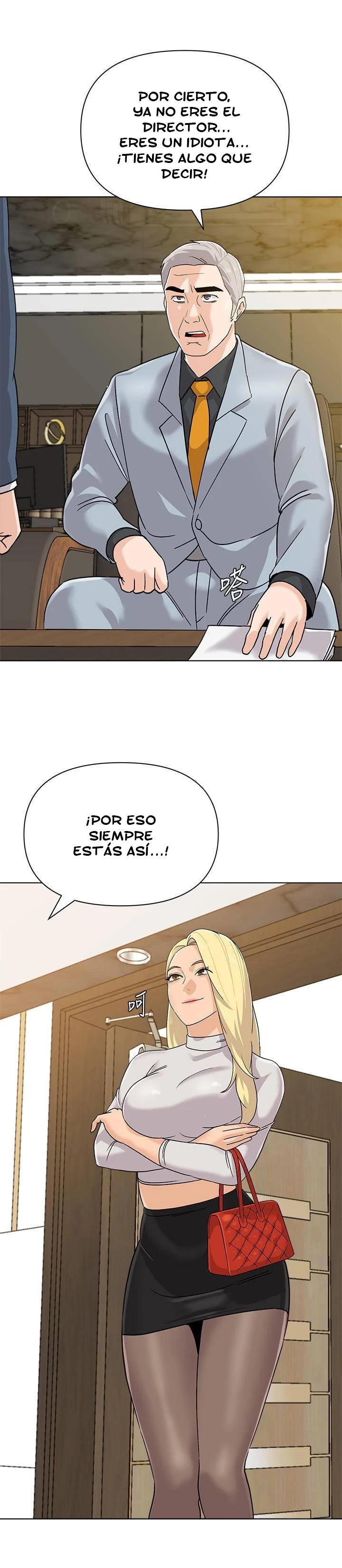 Sexual Teacher Capítulo 88 - Página 3
