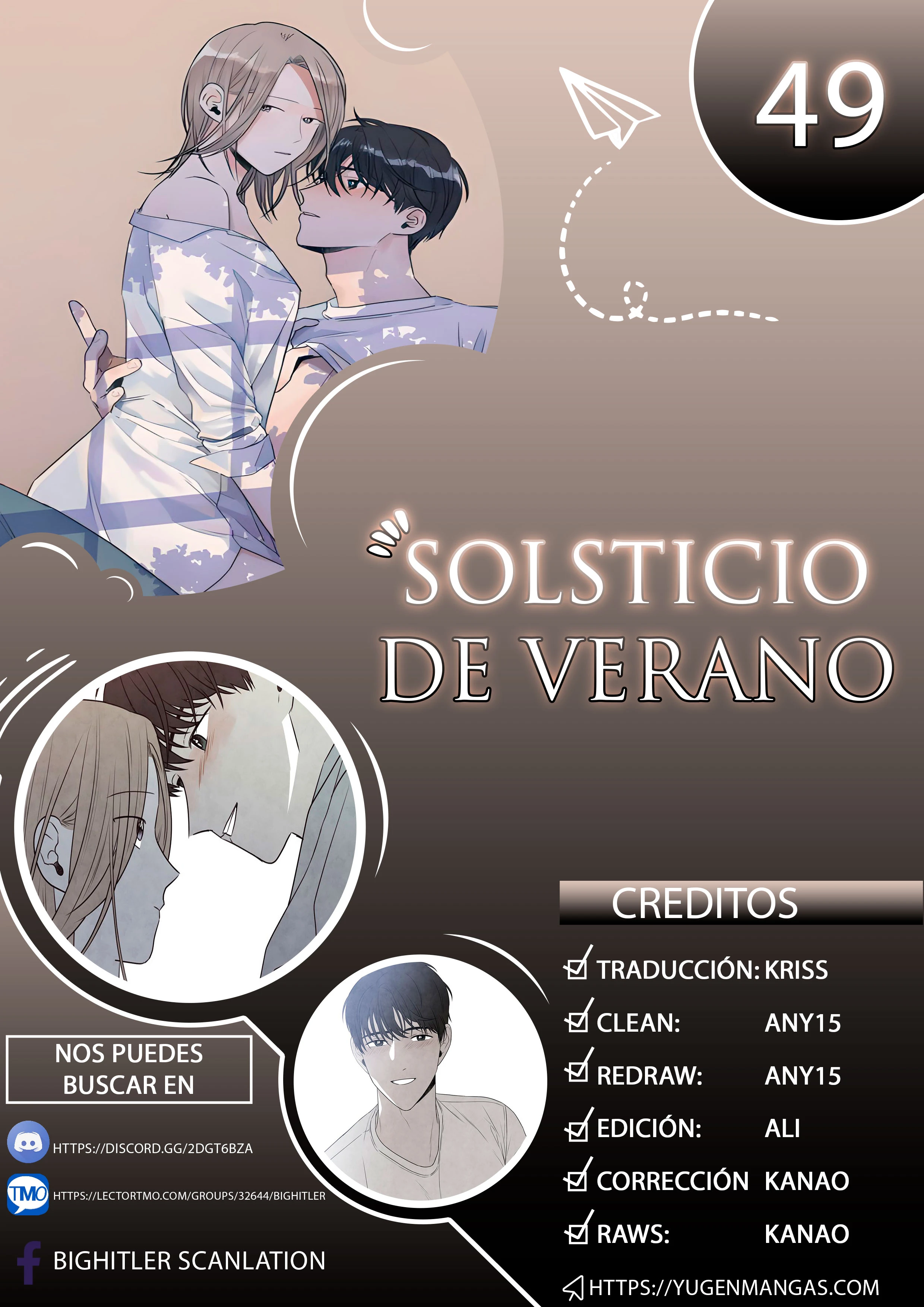 Solsticio de Verano Capítulo 49 - Página 1