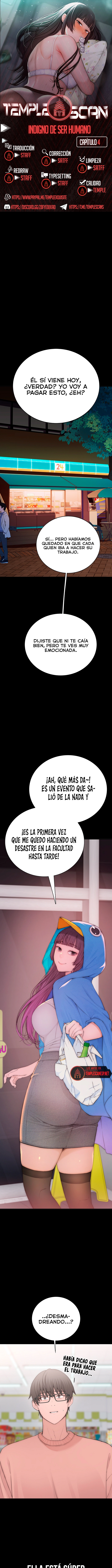 Indigno de ser Humano Capítulo 4 - Página 1