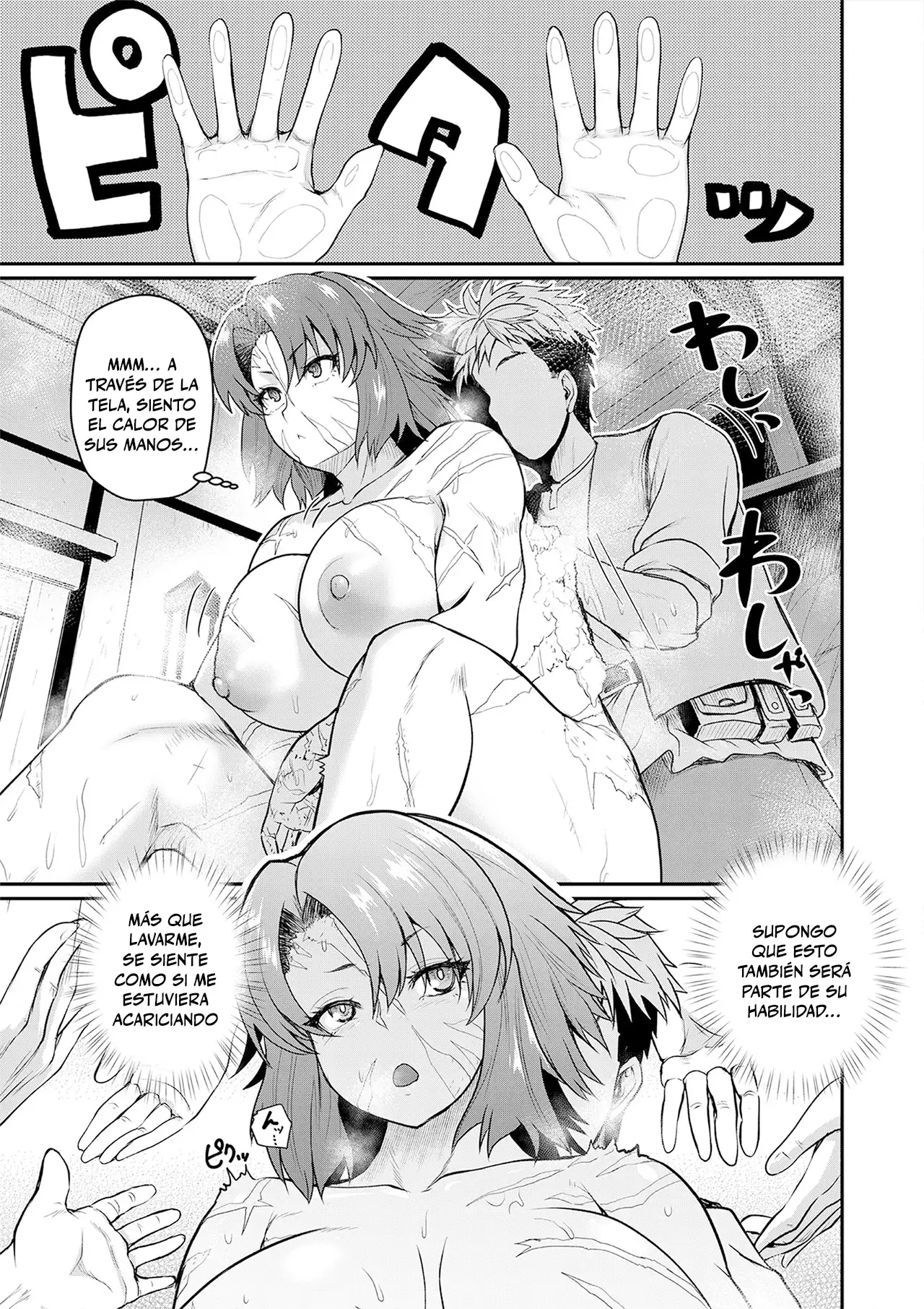 Henkyou no Ofuroya-san, Harem ni Naru ~Yamaoku ni Aru Sabireta Onsen no Kounou ga Cheat Sugite Onna Boukensha ni Daininki na Ken~ Capítulo 1 - Página 16