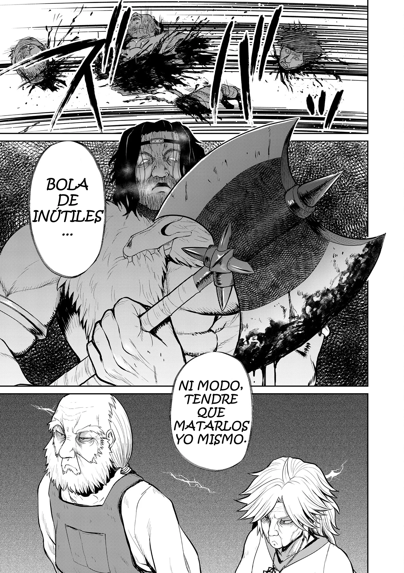 Henkyou no Ofuroya-san, Harem ni Naru ~Yamaoku ni Aru Sabireta Onsen no Kounou ga Cheat Sugite Onna Boukensha ni Daininki na Ken~ Capítulo 11 - Página 15