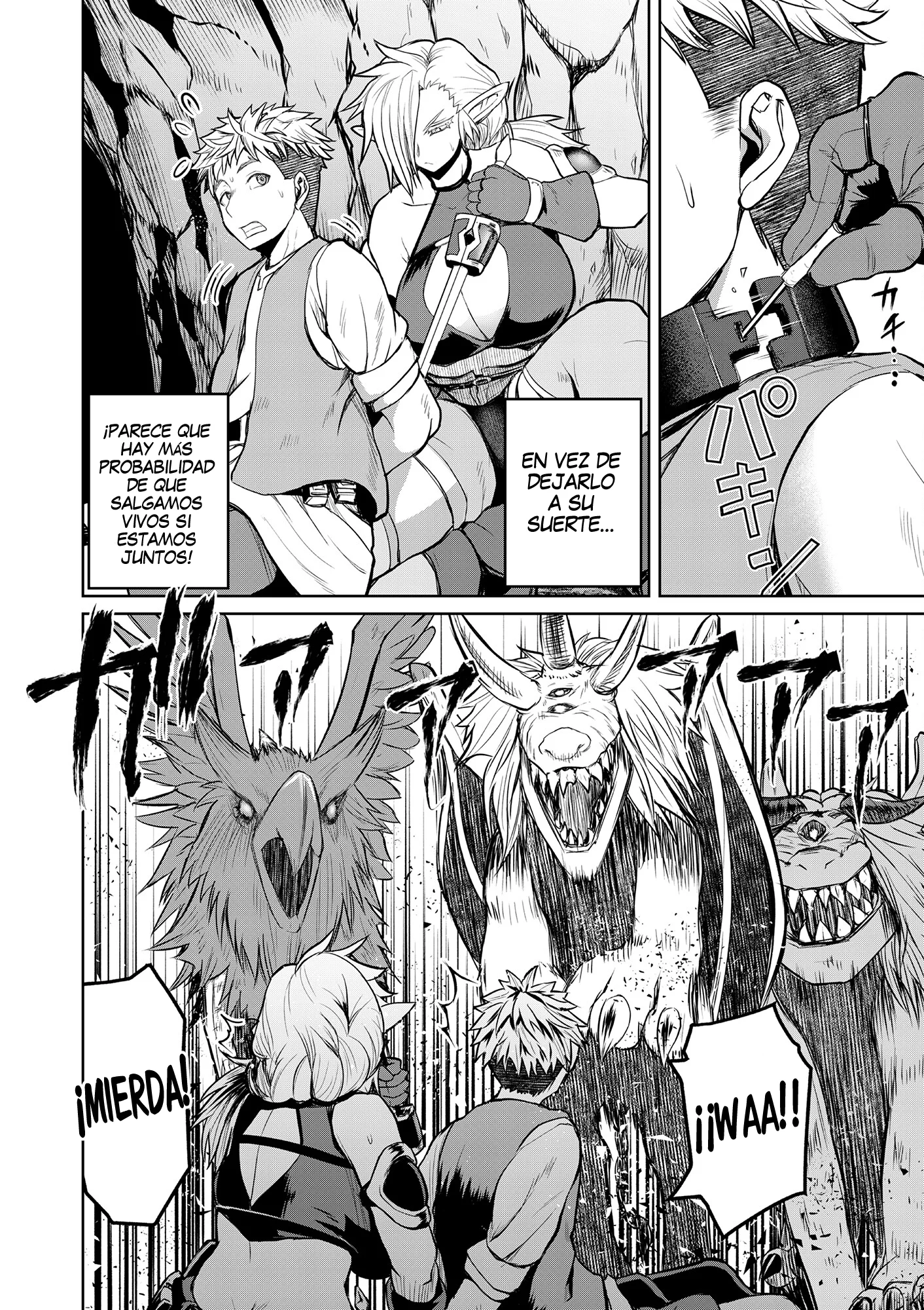 Henkyou no Ofuroya-san, Harem ni Naru ~Yamaoku ni Aru Sabireta Onsen no Kounou ga Cheat Sugite Onna Boukensha ni Daininki na Ken~ Capítulo 11 - Página 25