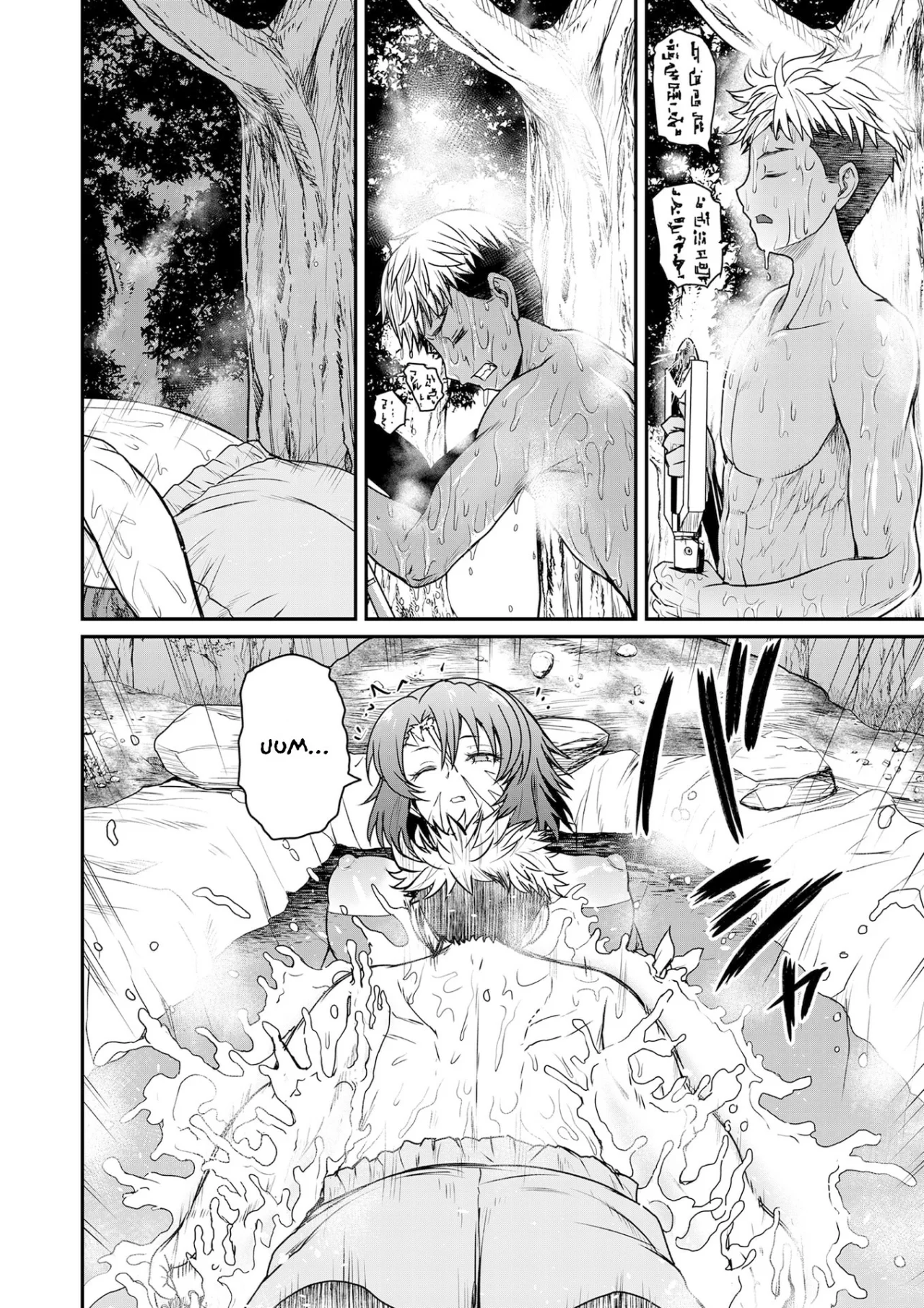 Henkyou no Ofuroya-san, Harem ni Naru ~Yamaoku ni Aru Sabireta Onsen no Kounou ga Cheat Sugite Onna Boukensha ni Daininki na Ken~ Capítulo 2 - Página 19
