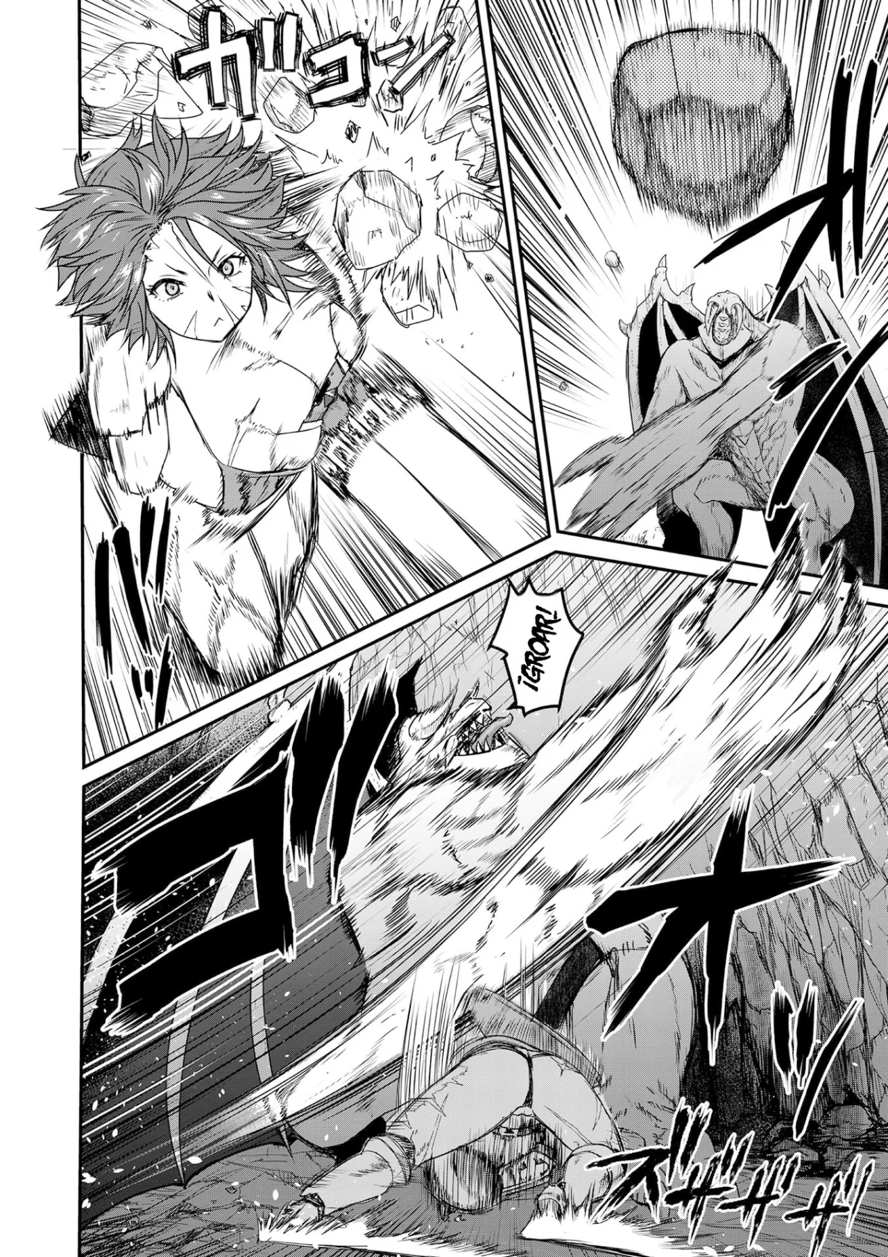 Henkyou no Ofuroya-san, Harem ni Naru ~Yamaoku ni Aru Sabireta Onsen no Kounou ga Cheat Sugite Onna Boukensha ni Daininki na Ken~ Capítulo 2 - Página 5