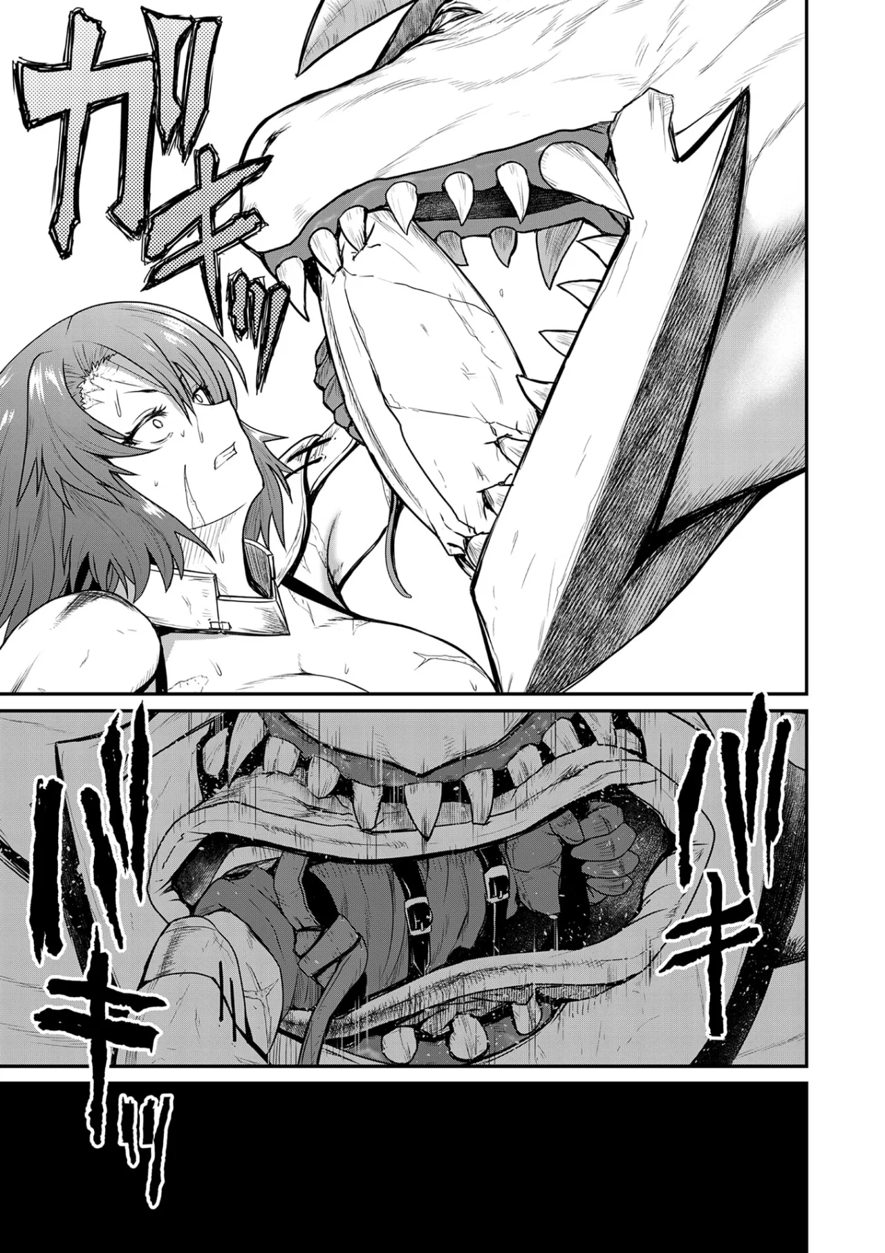 Henkyou no Ofuroya-san, Harem ni Naru ~Yamaoku ni Aru Sabireta Onsen no Kounou ga Cheat Sugite Onna Boukensha ni Daininki na Ken~ Capítulo 2 - Página 8