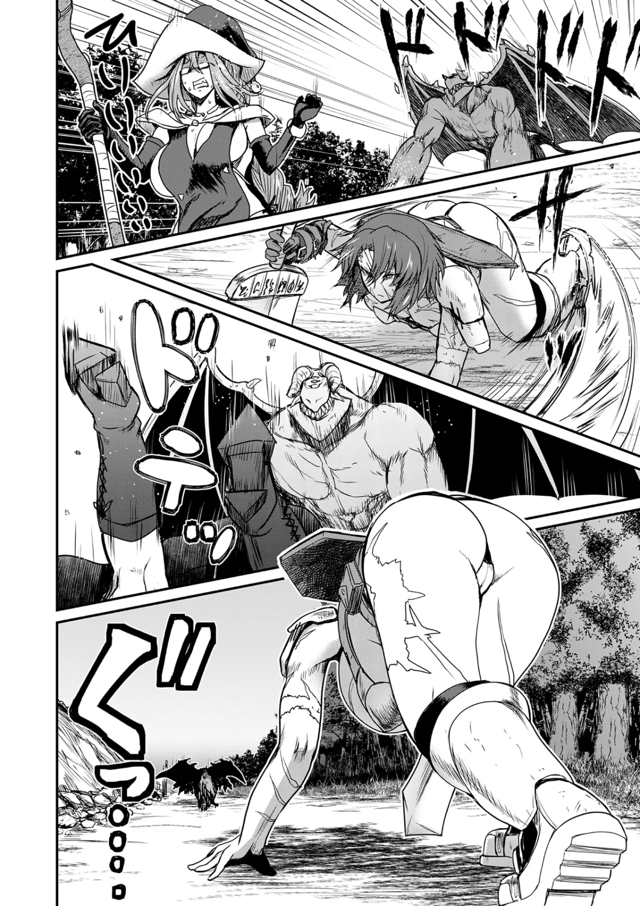 Henkyou no Ofuroya-san, Harem ni Naru ~Yamaoku ni Aru Sabireta Onsen no Kounou ga Cheat Sugite Onna Boukensha ni Daininki na Ken~ Capítulo 3 - Página 3