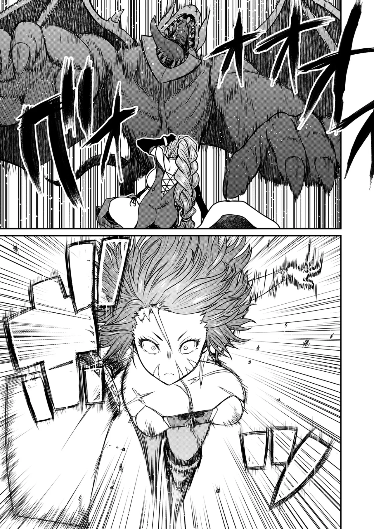 Henkyou no Ofuroya-san, Harem ni Naru ~Yamaoku ni Aru Sabireta Onsen no Kounou ga Cheat Sugite Onna Boukensha ni Daininki na Ken~ Capítulo 3 - Página 4