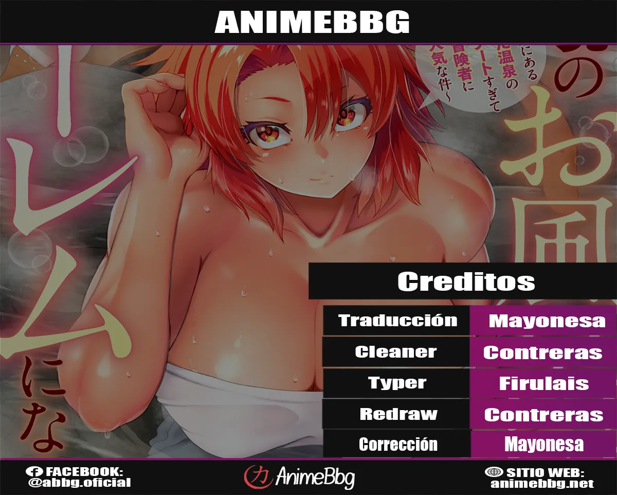 Henkyou no Ofuroya-san, Harem ni Naru ~Yamaoku ni Aru Sabireta Onsen no Kounou ga Cheat Sugite Onna Boukensha ni Daininki na Ken~ Capítulo 6 - Página 1