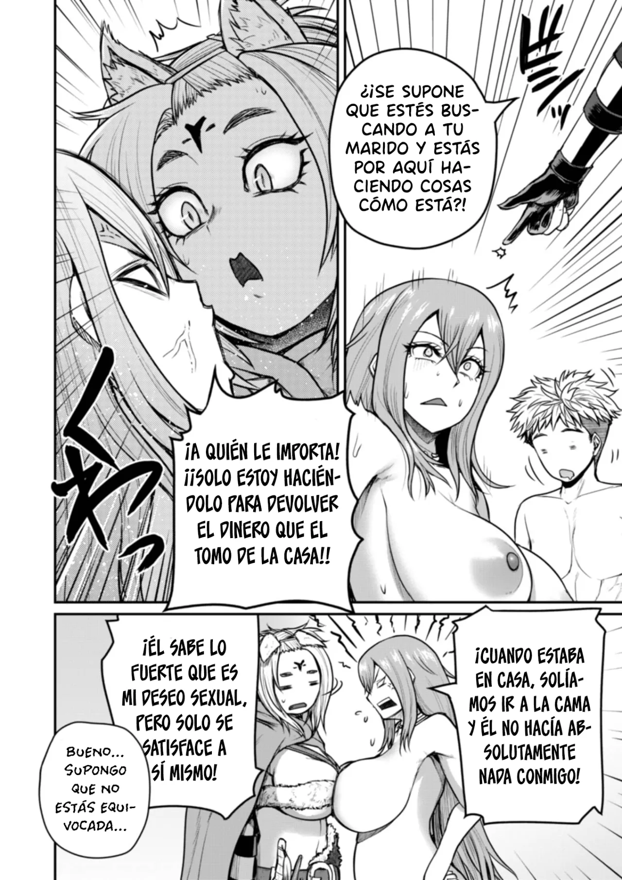Henkyou no Ofuroya-san, Harem ni Naru ~Yamaoku ni Aru Sabireta Onsen no Kounou ga Cheat Sugite Onna Boukensha ni Daininki na Ken~ Capítulo 6 - Página 4