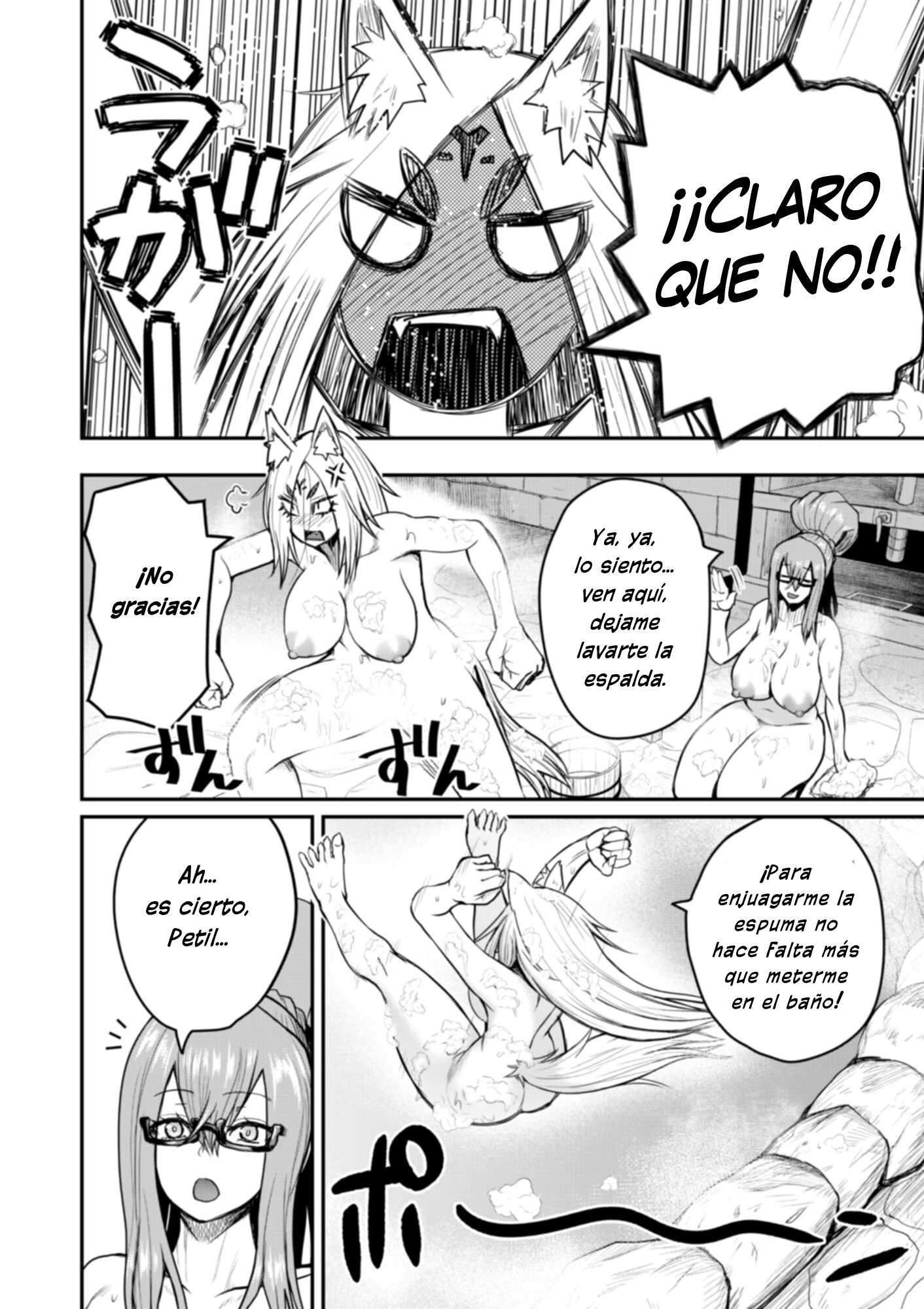 Henkyou no Ofuroya-san, Harem ni Naru ~Yamaoku ni Aru Sabireta Onsen no Kounou ga Cheat Sugite Onna Boukensha ni Daininki na Ken~ Capítulo 7 - Página 18