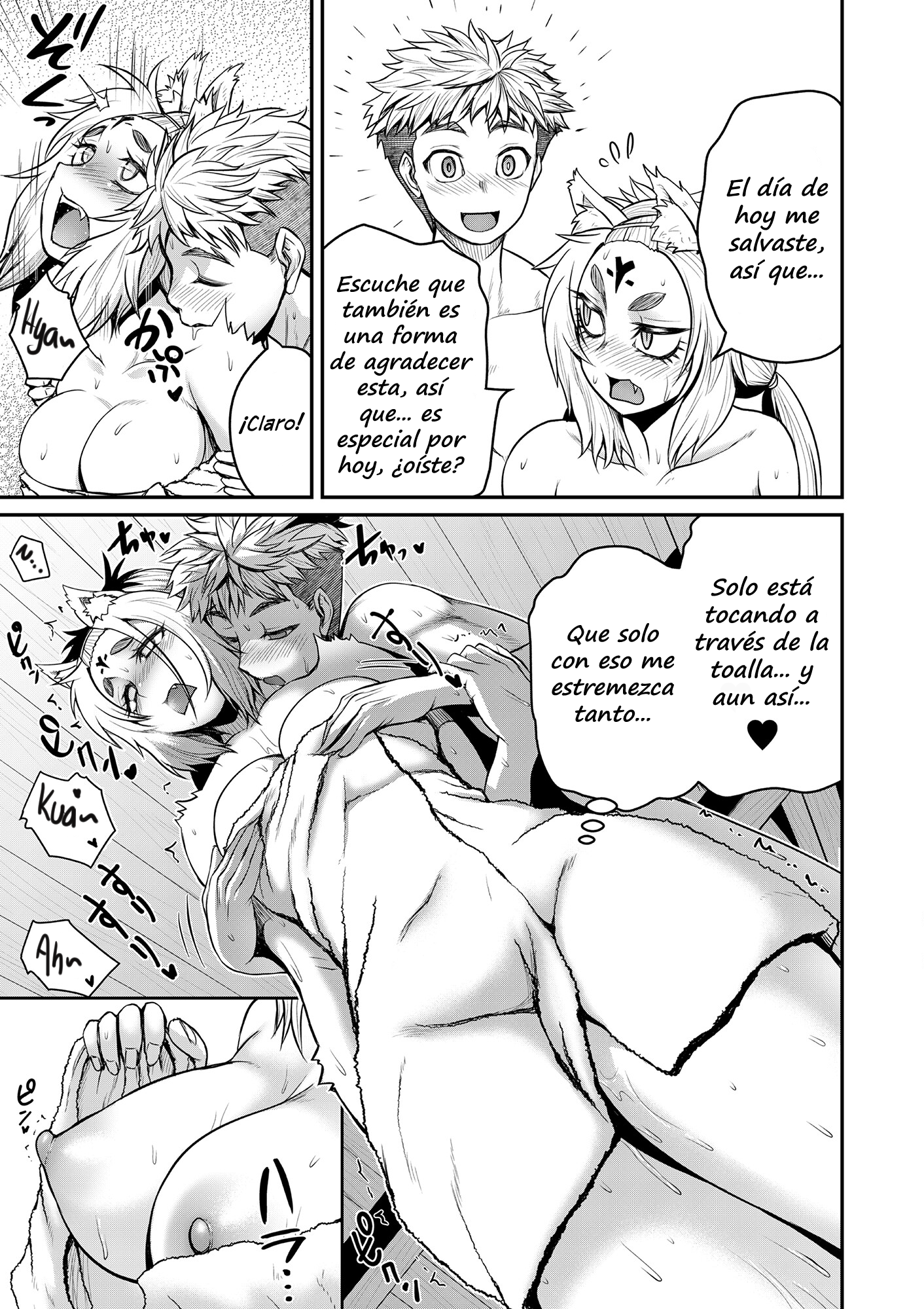 Henkyou no Ofuroya-san, Harem ni Naru ~Yamaoku ni Aru Sabireta Onsen no Kounou ga Cheat Sugite Onna Boukensha ni Daininki na Ken~ Capítulo 8 - Página 13