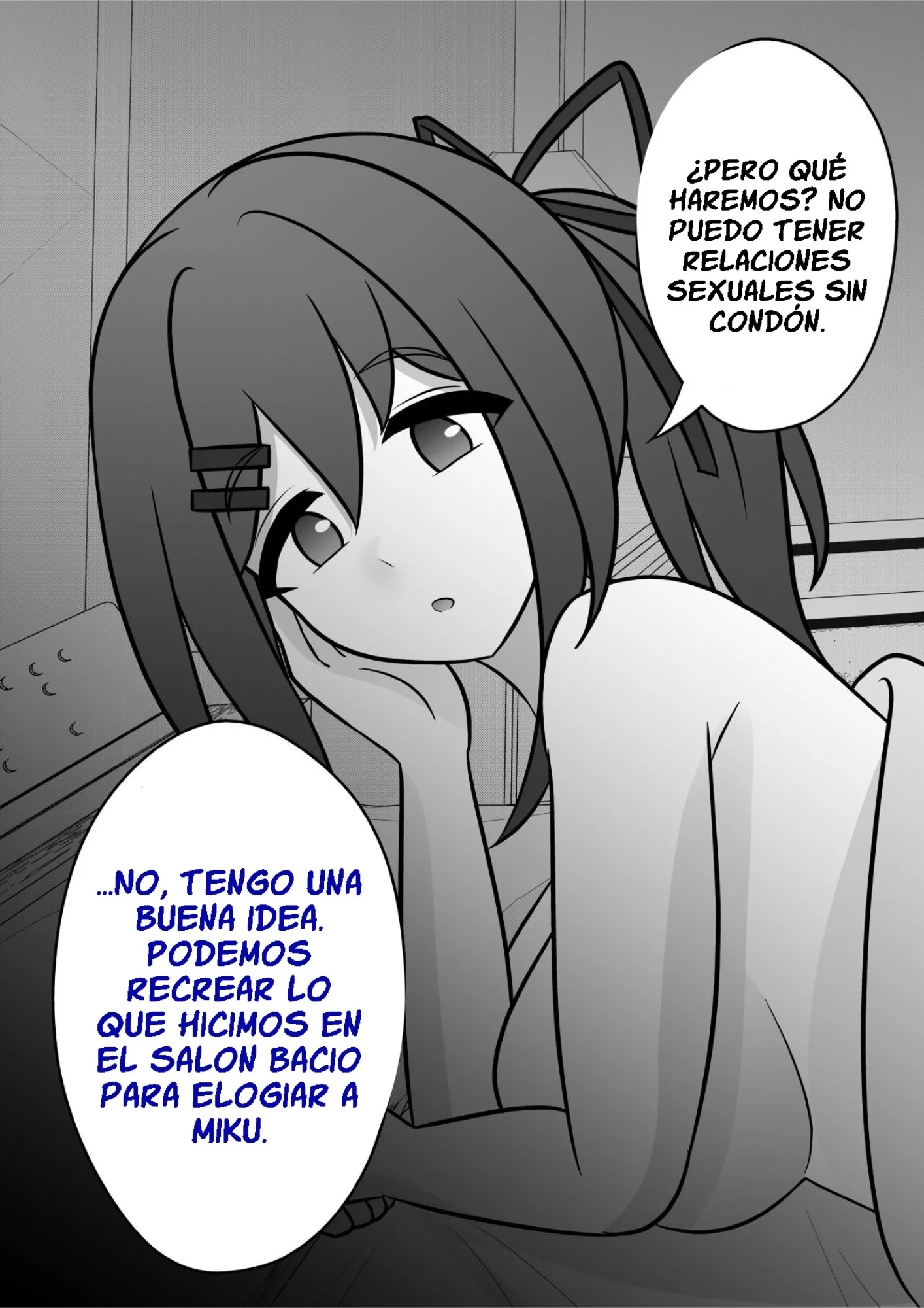 Un mundo paralelo con una proporción de 1:39 (R 18) Capítulo 7 - Página 25