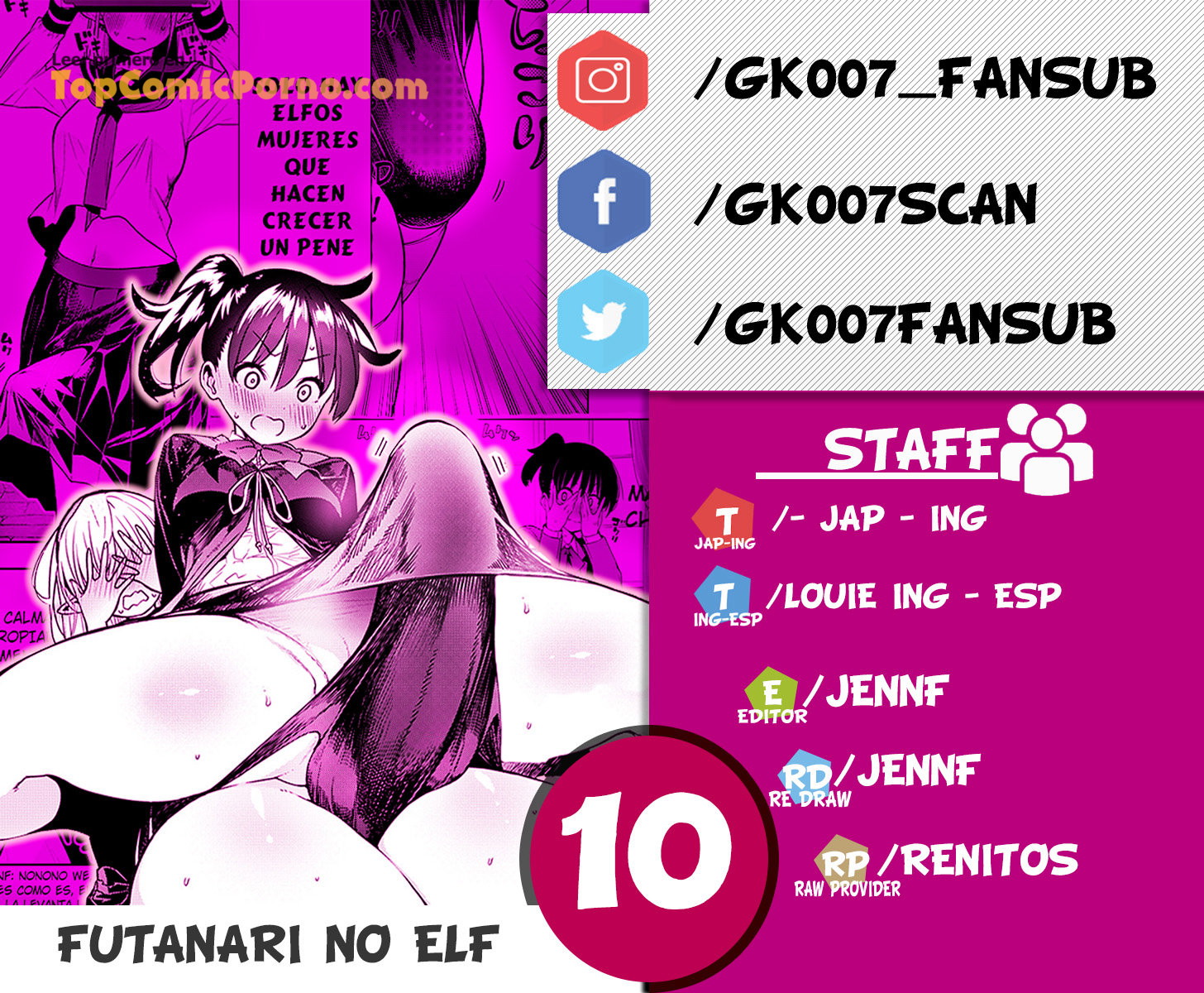 Futanari No Elf Capítulo 10 - Página 1