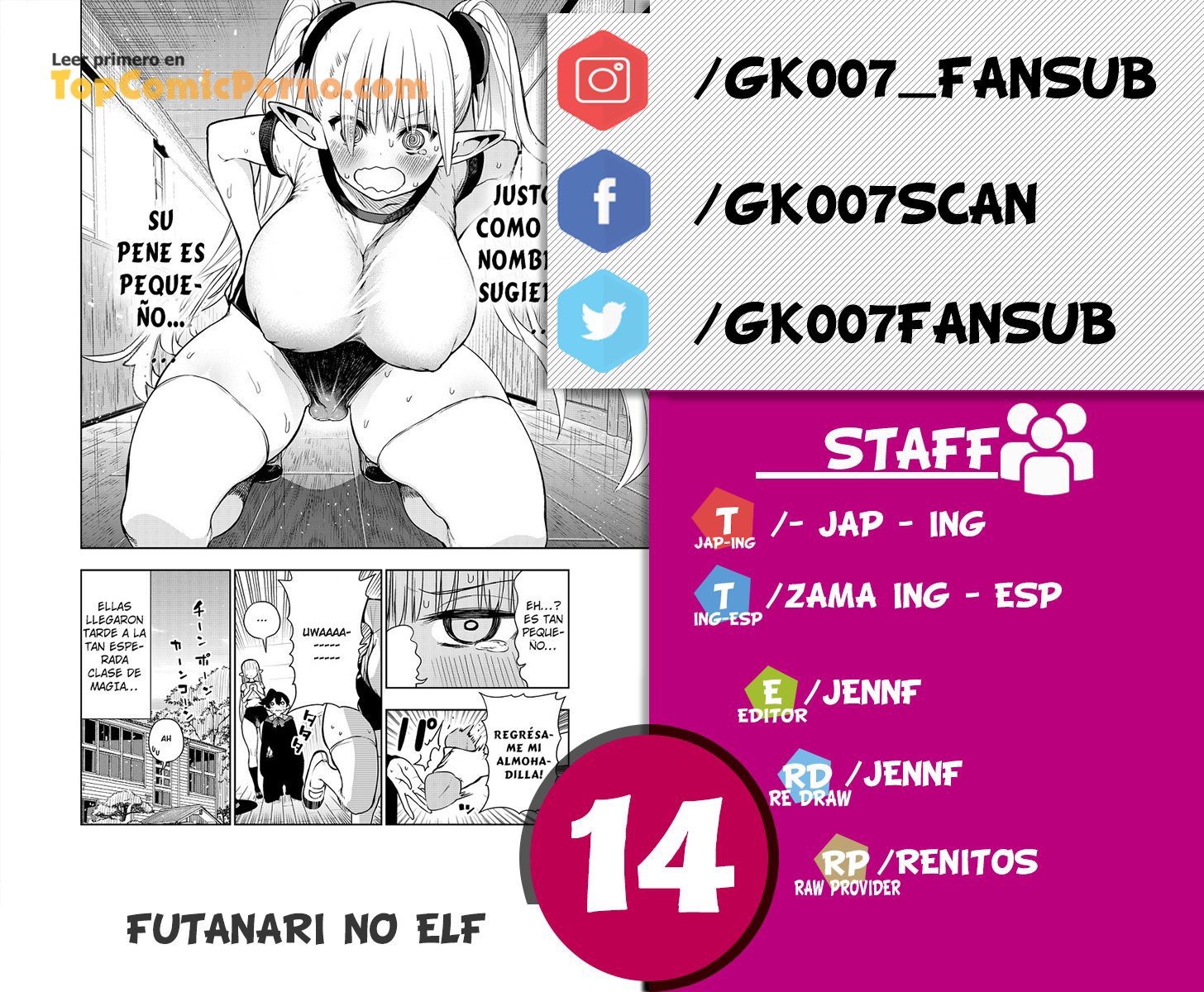 Futanari No Elf Capítulo 14 - Página 1