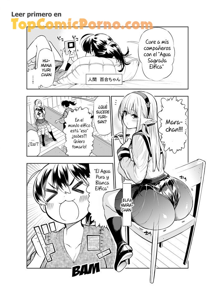 Futanari No Elf Capítulo 16 - Página 2