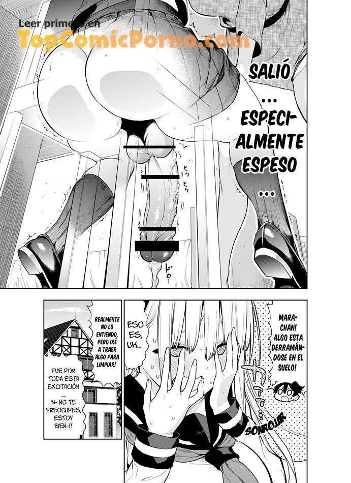 Futanari No Elf Capítulo 16 - Página 5