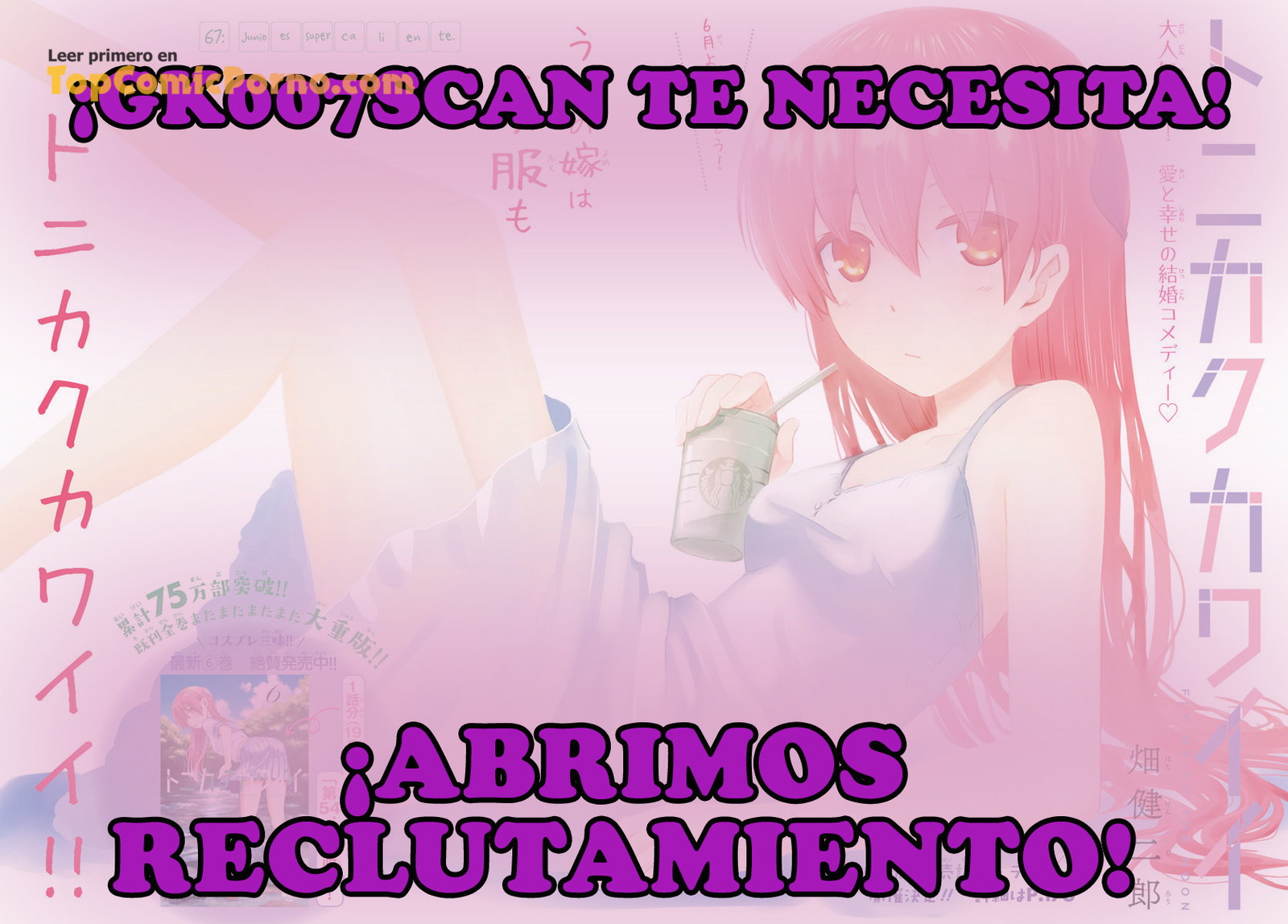 Futanari No Elf Capítulo 17 - Página 11