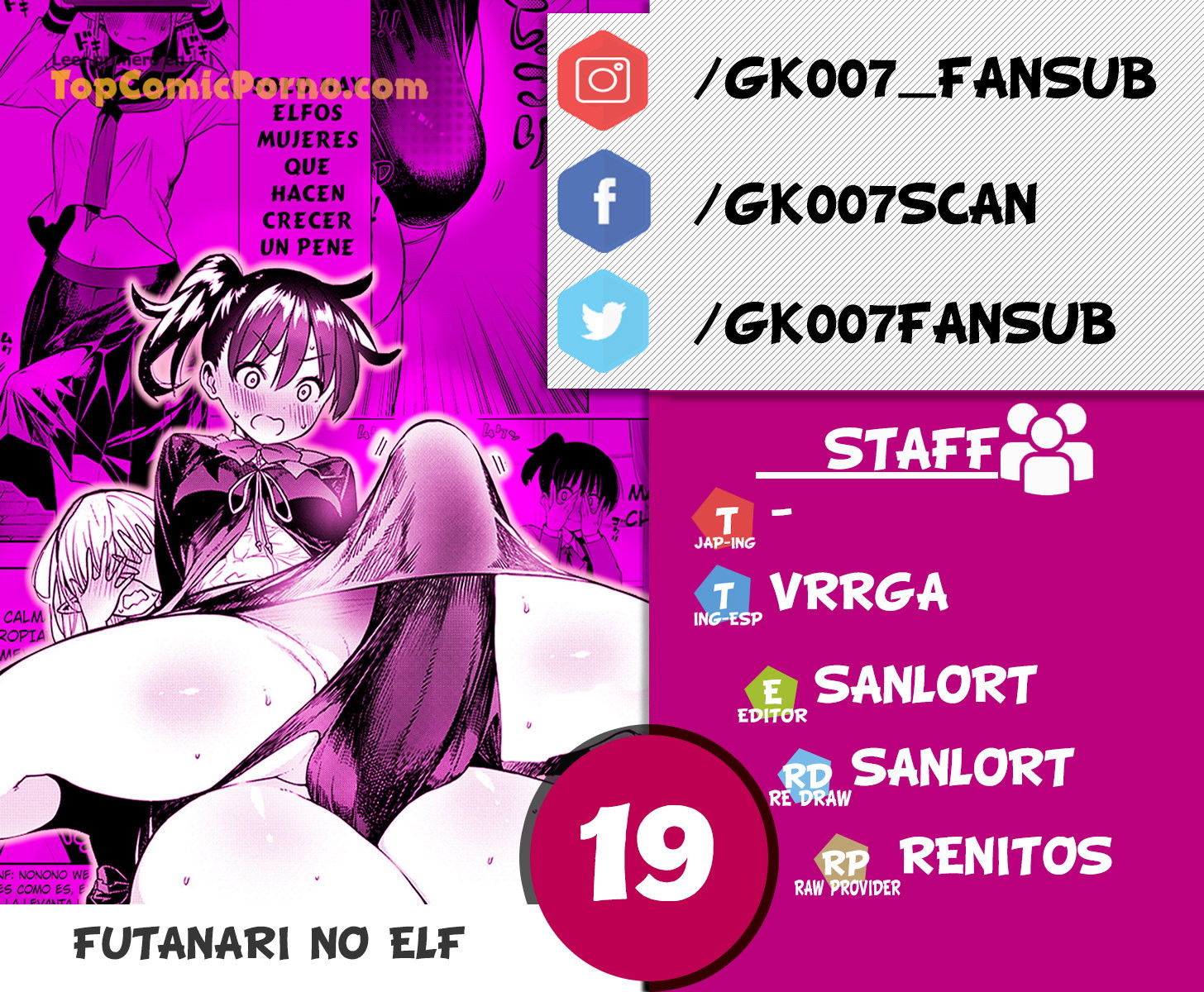 Futanari No Elf Capítulo 19 - Página 1