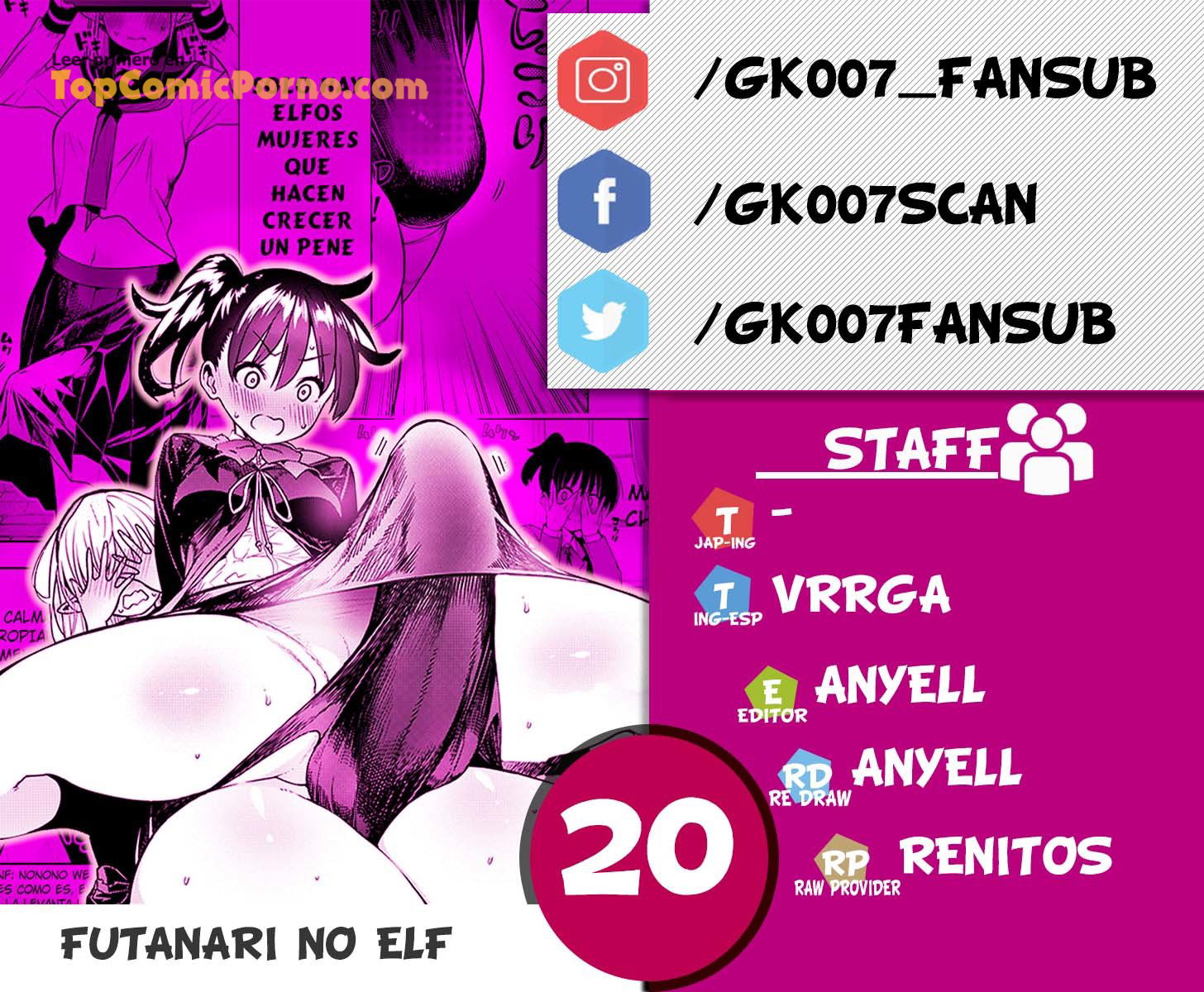 Futanari No Elf Capítulo 20 - Página 1