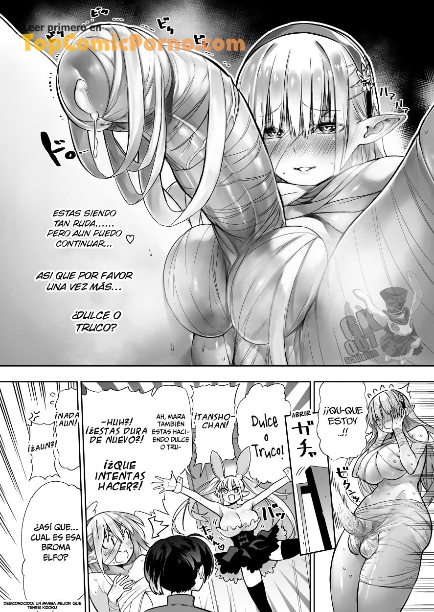 Futanari No Elf Capítulo 21 - Página 5