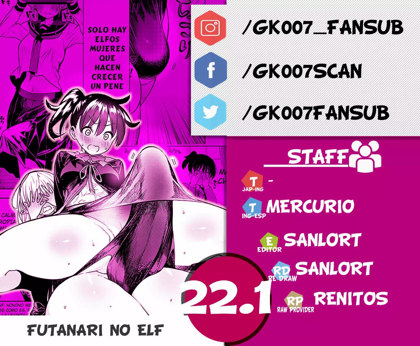 Futanari No Elf Capítulo 22.1 - Página 1