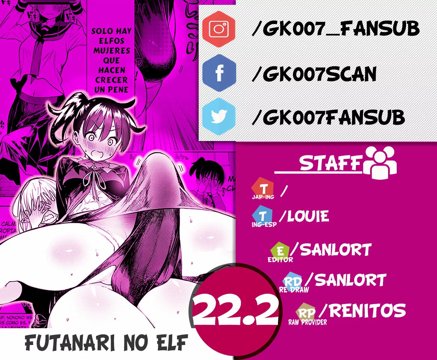 Futanari No Elf Capítulo 22.2 - Página 1