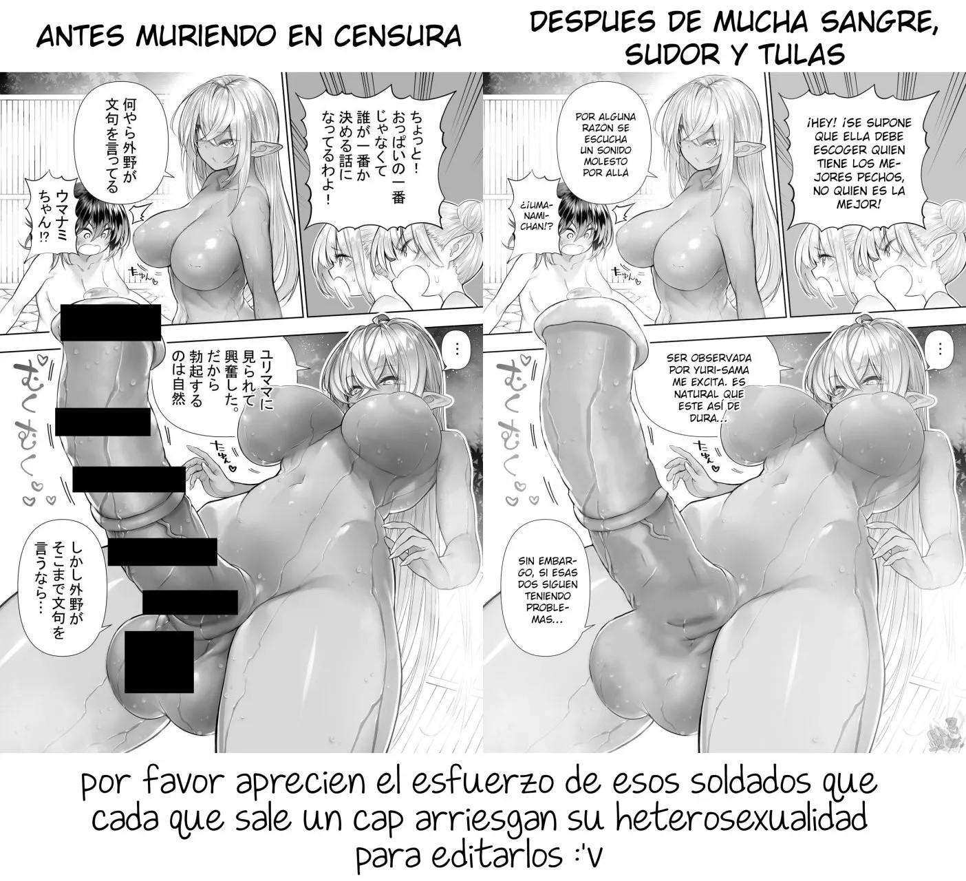 Futanari No Elf Capítulo 22.3 - Página 7