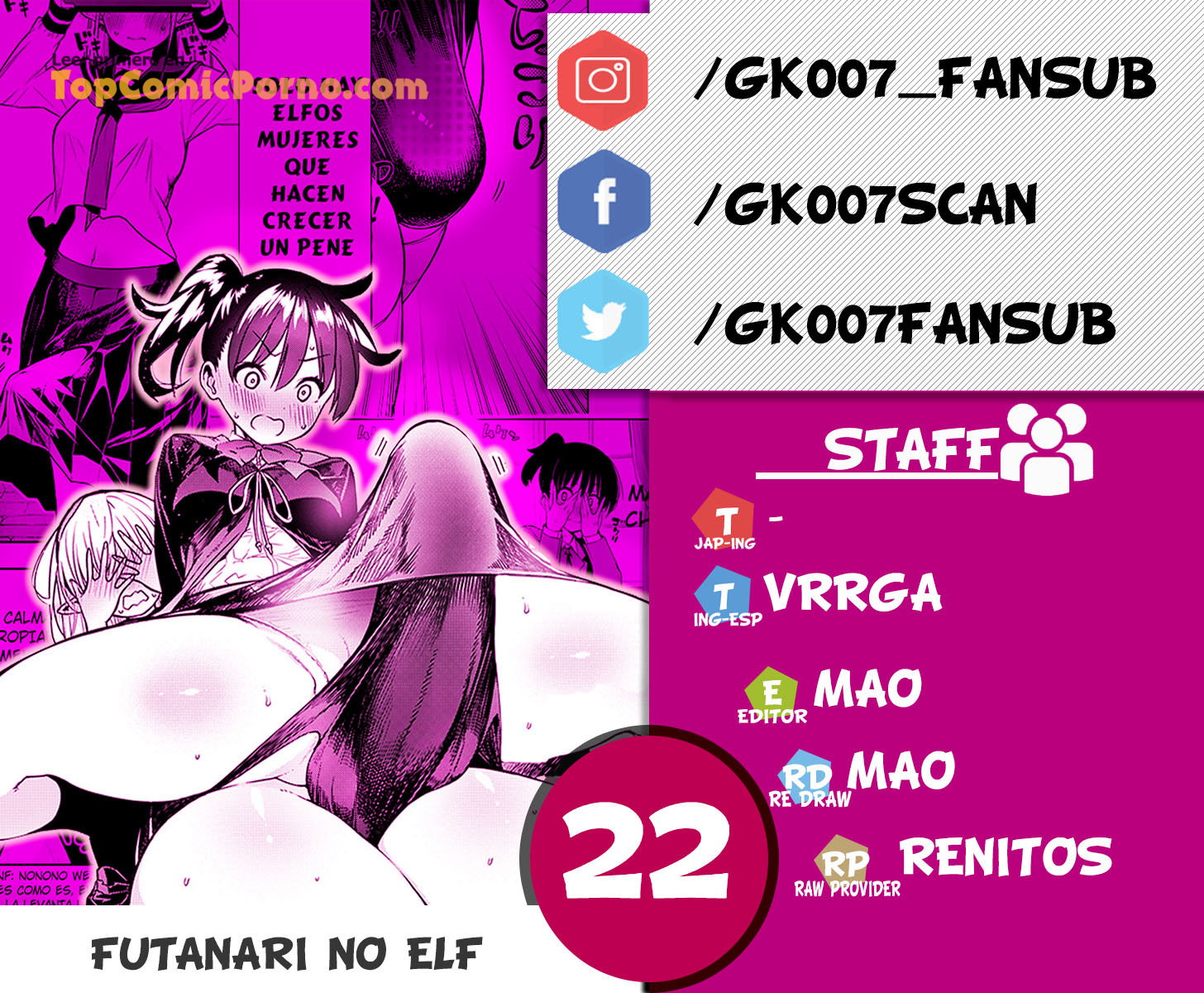 Futanari No Elf Capítulo 22 - Página 1