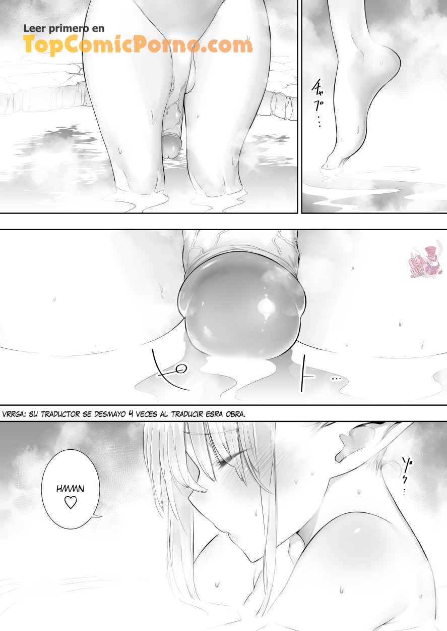 Futanari No Elf Capítulo 22 - Página 5