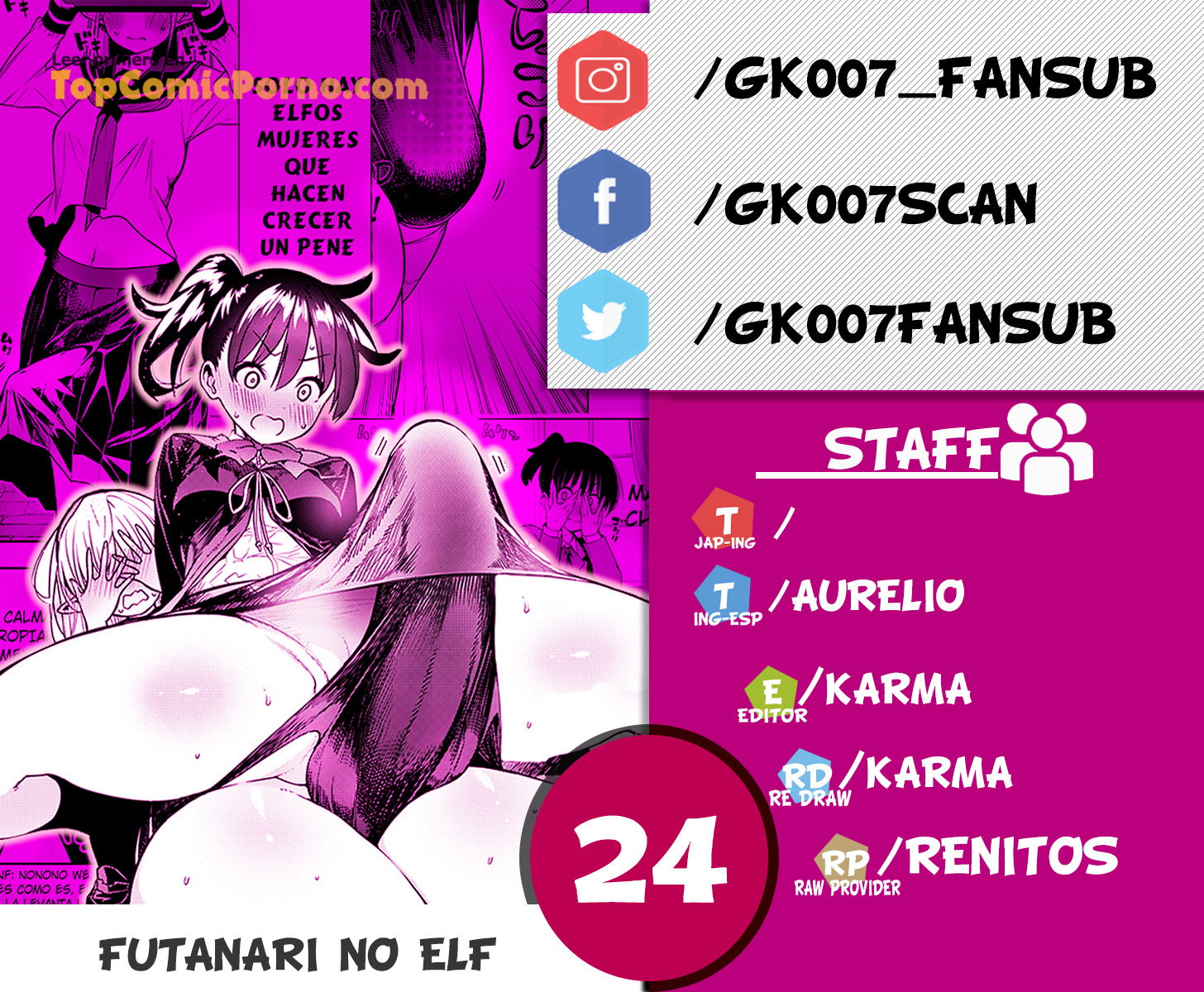 Futanari No Elf Capítulo 23 - Página 1