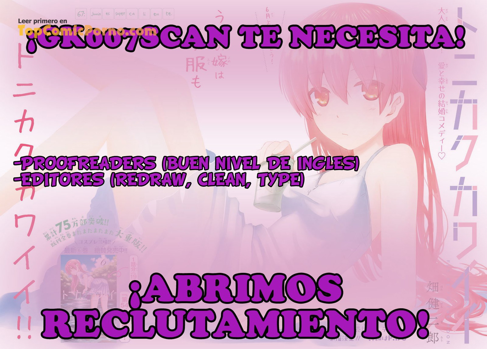 Futanari No Elf Capítulo 23 - Página 7