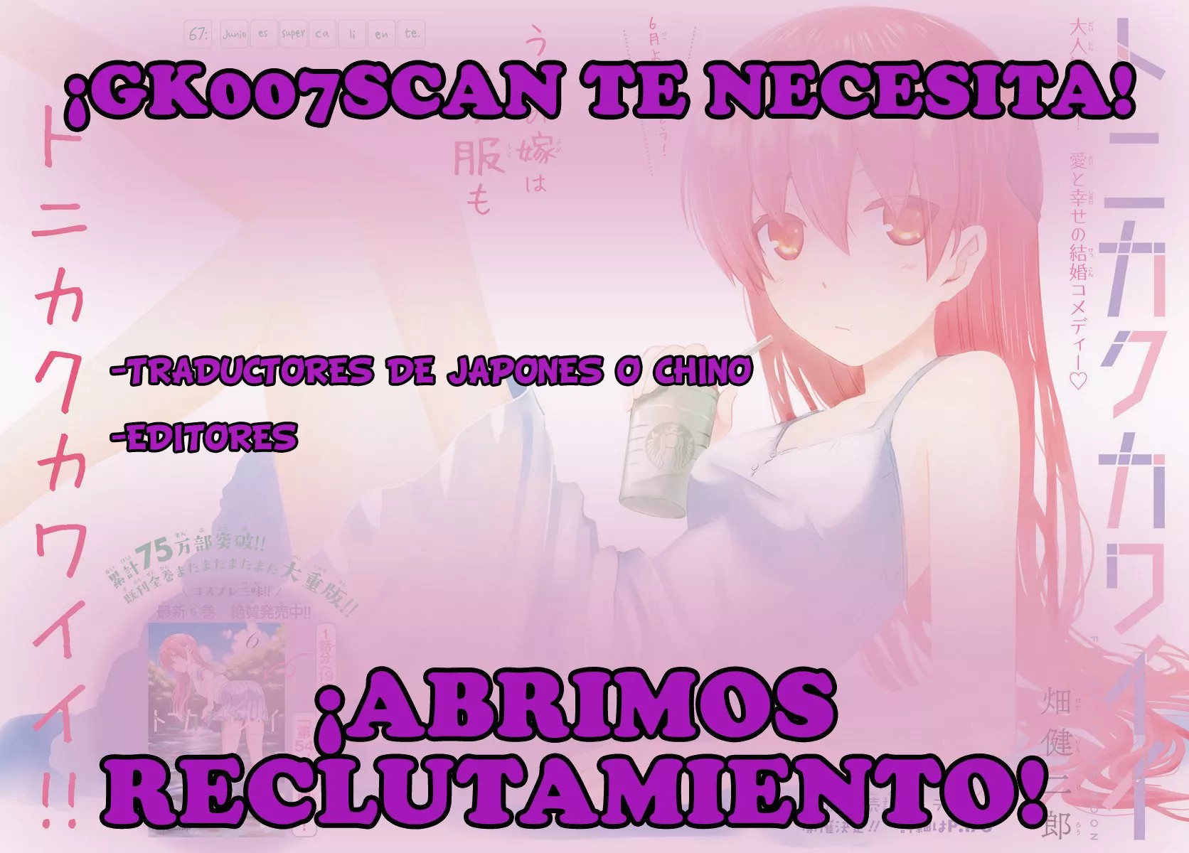 Futanari No Elf Capítulo 26.5 - Página 10