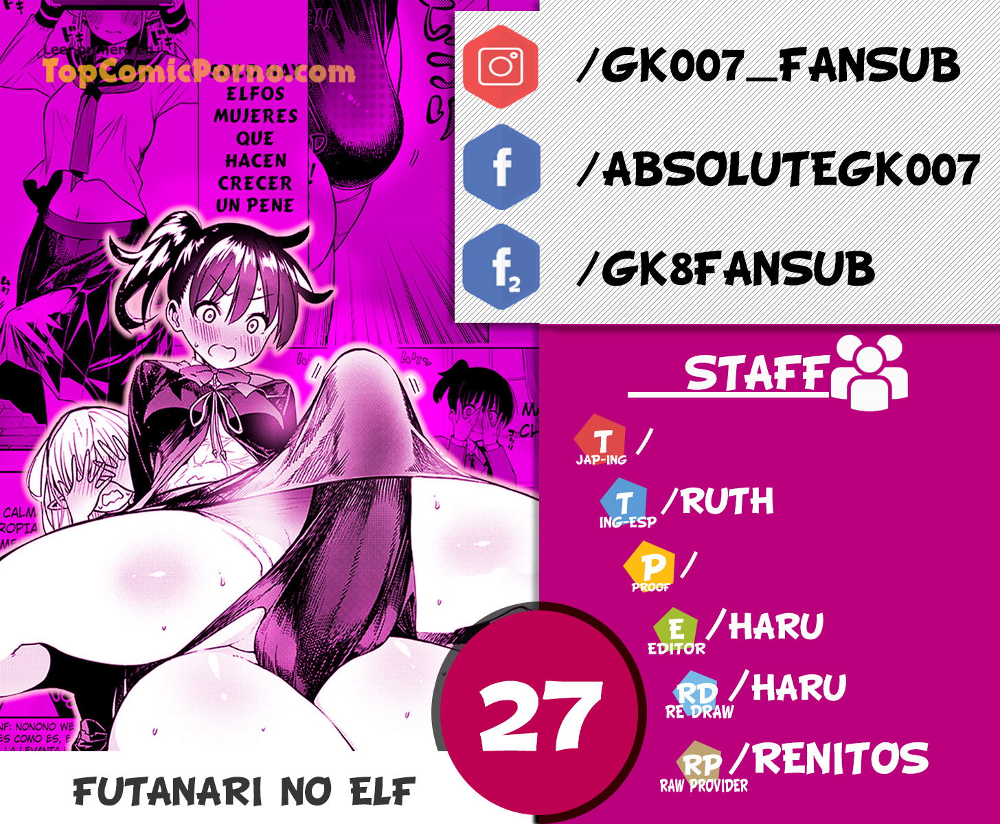 Futanari No Elf Capítulo 27 - Página 1