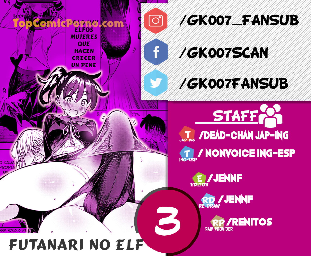 Futanari No Elf Capítulo 3 - Página 1