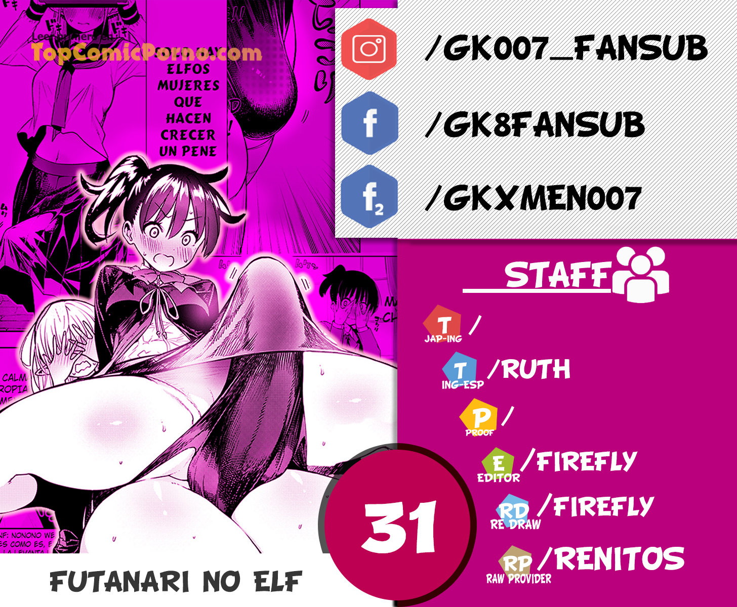 Futanari No Elf Capítulo 31 - Página 1