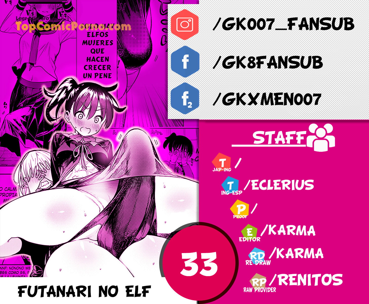Futanari No Elf Capítulo 33 - Página 1